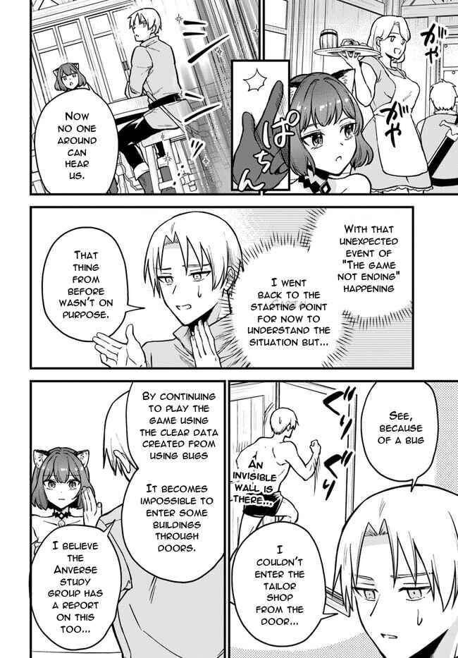 RTA Sousha wa Game Sekai kara Kaerenai Chapter 2.1 page 3