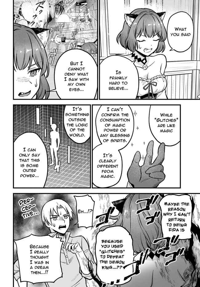 RTA Sousha wa Game Sekai kara Kaerenai Chapter 2.1 page 5