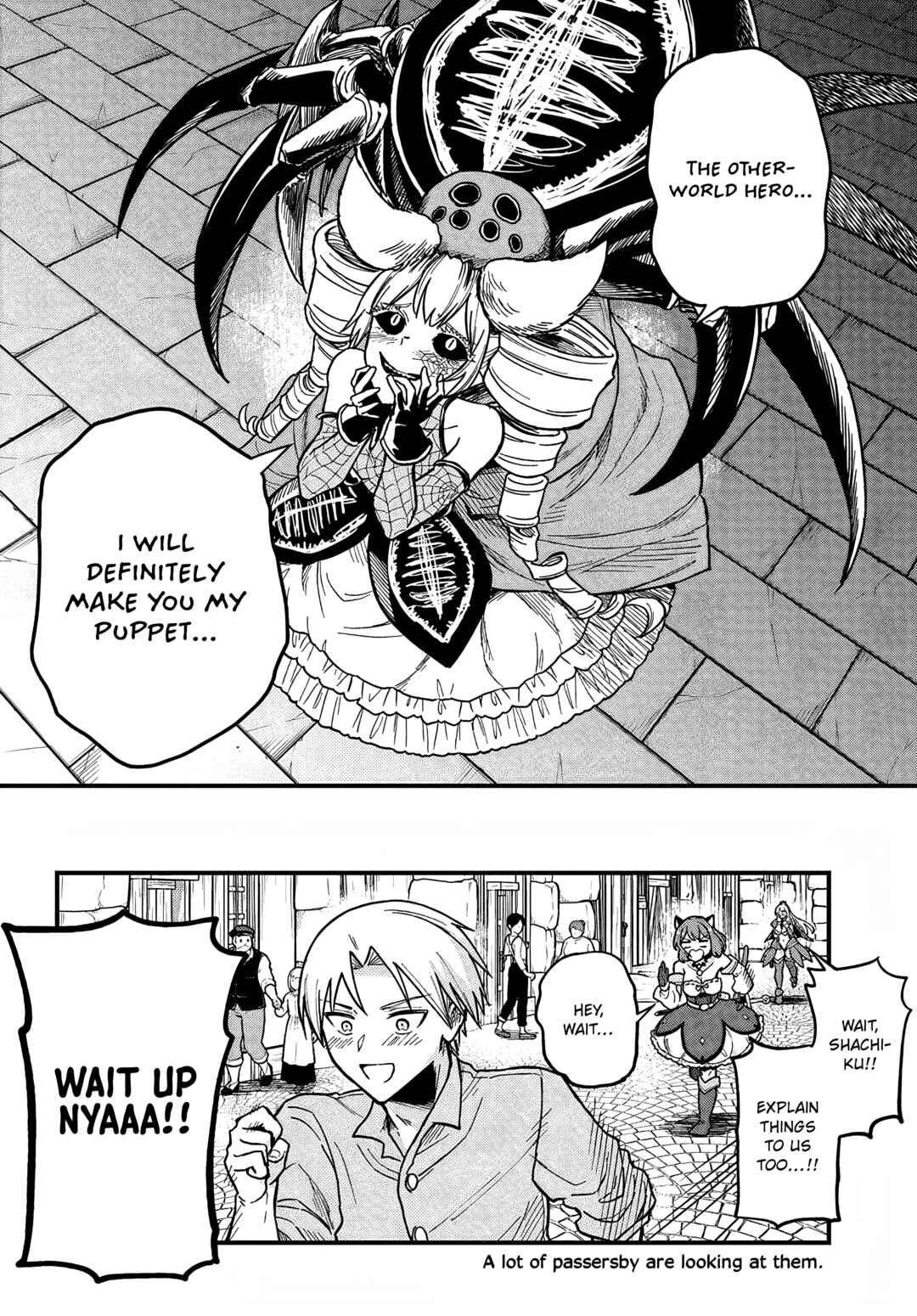 RTA Sousha wa Game Sekai kara Kaerenai Chapter 4 page 31