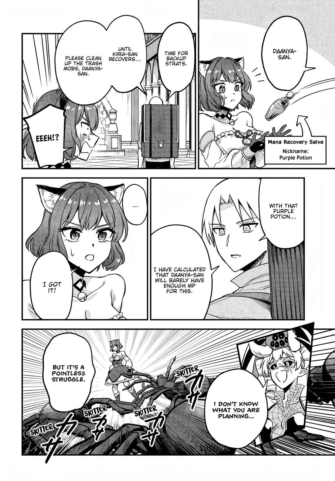 RTA Sousha wa Game Sekai kara Kaerenai Chapter 9 page 9