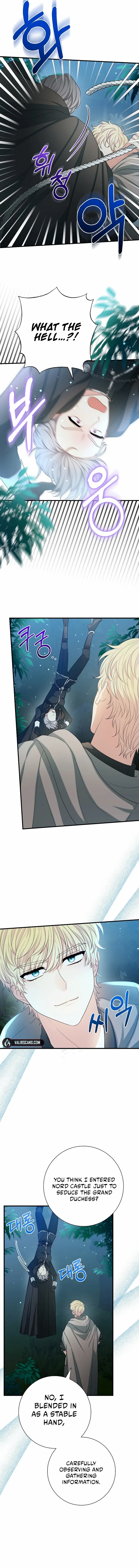 Running Away at Night Chapter 19 page 8