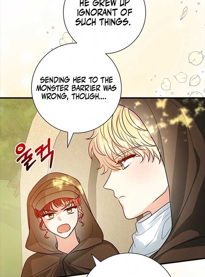 Running Away at Night Chapter 9 page 80