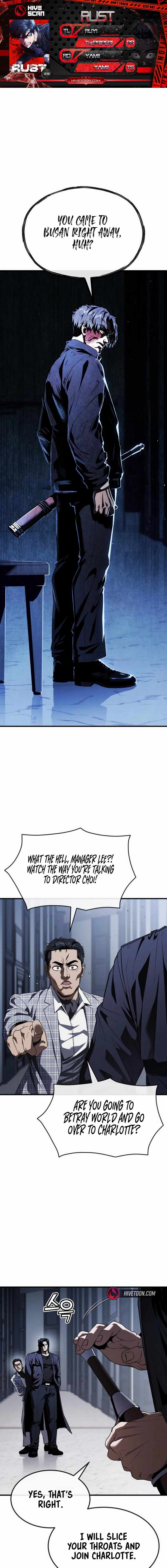 Rust Chapter 29 page 0