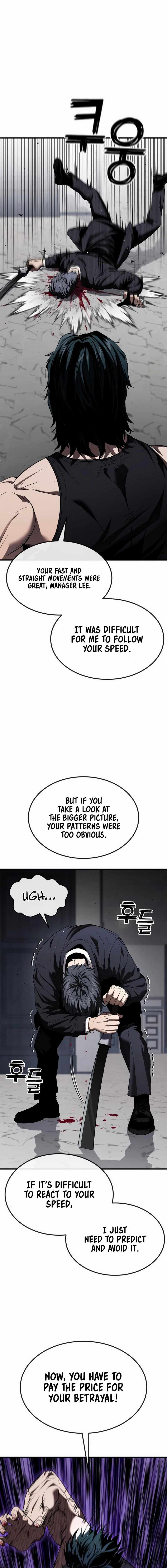 Rust Chapter 29 page 19