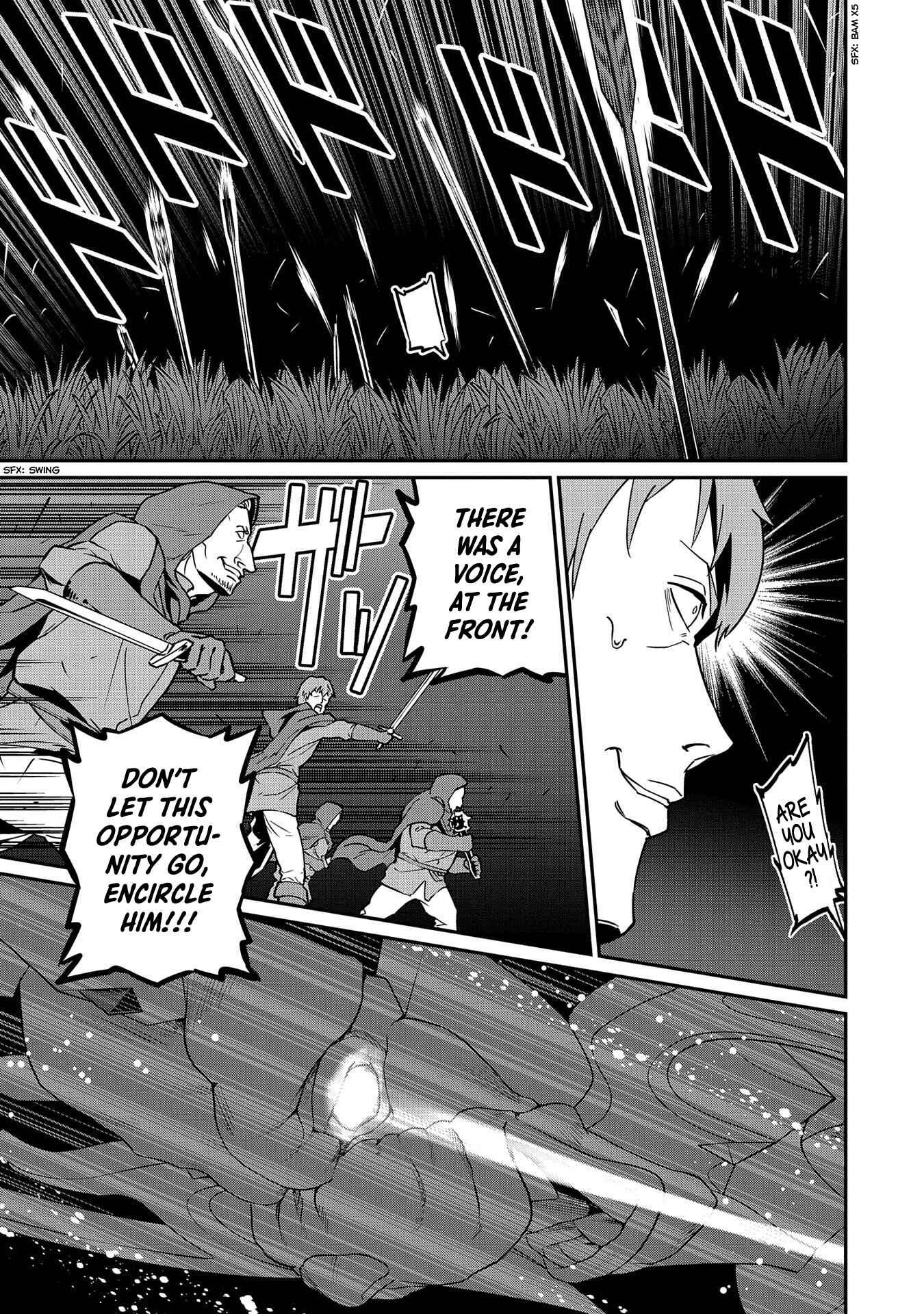 Ryoumin 0-nin Start no Henkyou Ryoushusama ~Ao no Dias to Soukaku no Otome~ Chapter 10 page 11
