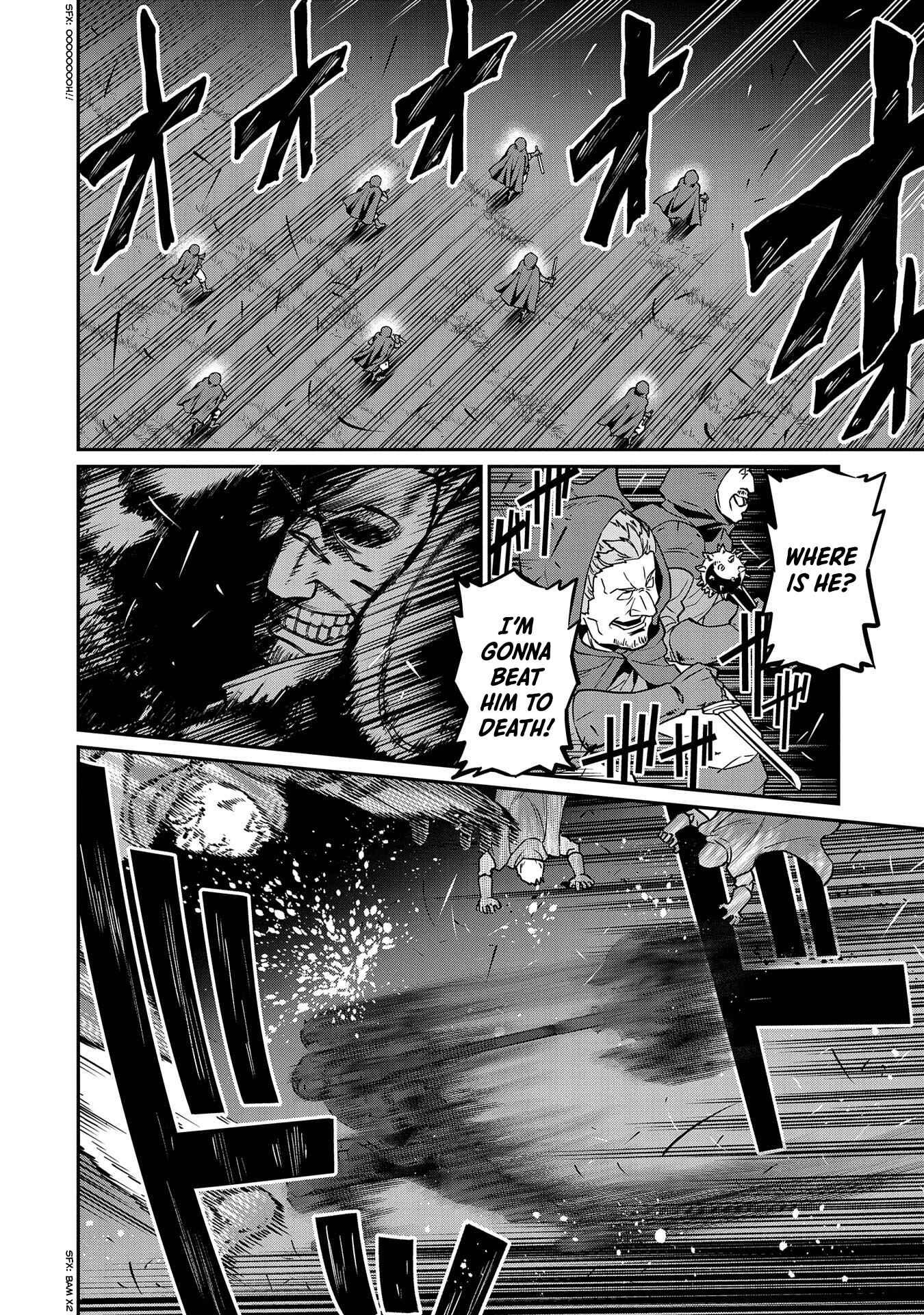 Ryoumin 0-nin Start no Henkyou Ryoushusama ~Ao no Dias to Soukaku no Otome~ Chapter 10 page 12