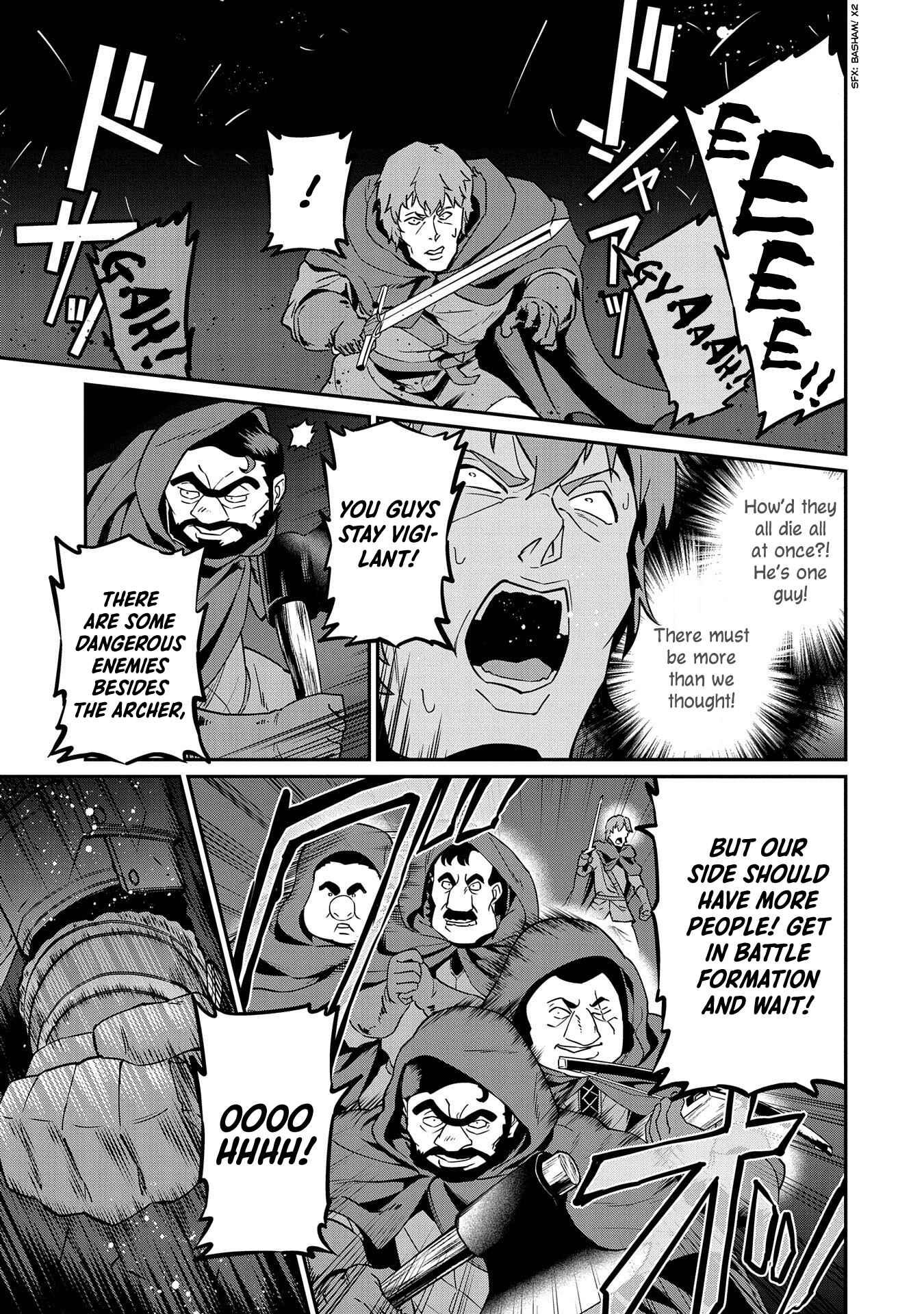 Ryoumin 0-nin Start no Henkyou Ryoushusama ~Ao no Dias to Soukaku no Otome~ Chapter 10 page 13