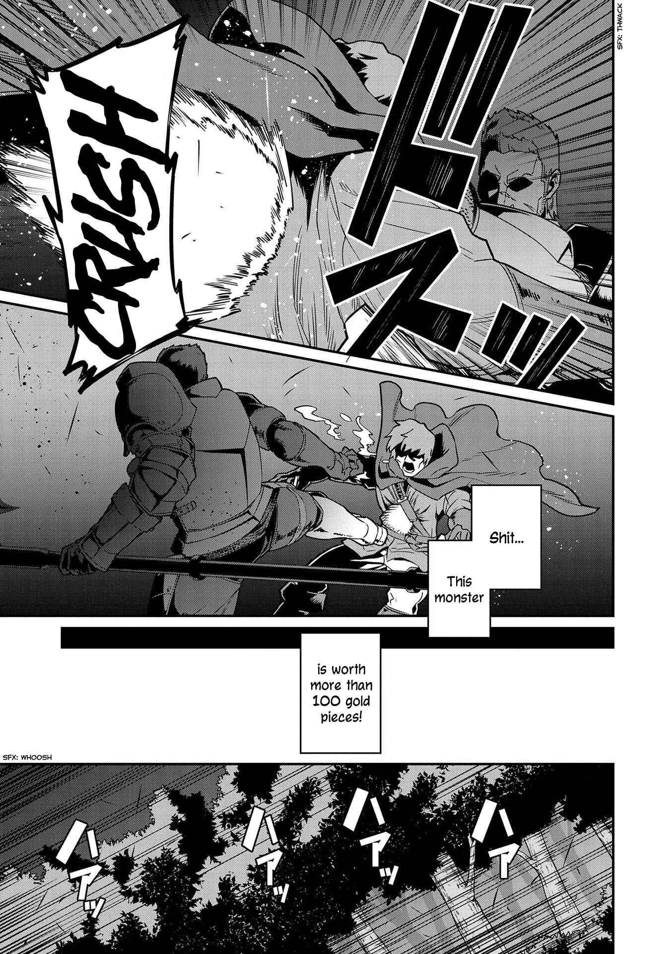 Ryoumin 0-nin Start no Henkyou Ryoushusama ~Ao no Dias to Soukaku no Otome~ Chapter 10 page 17