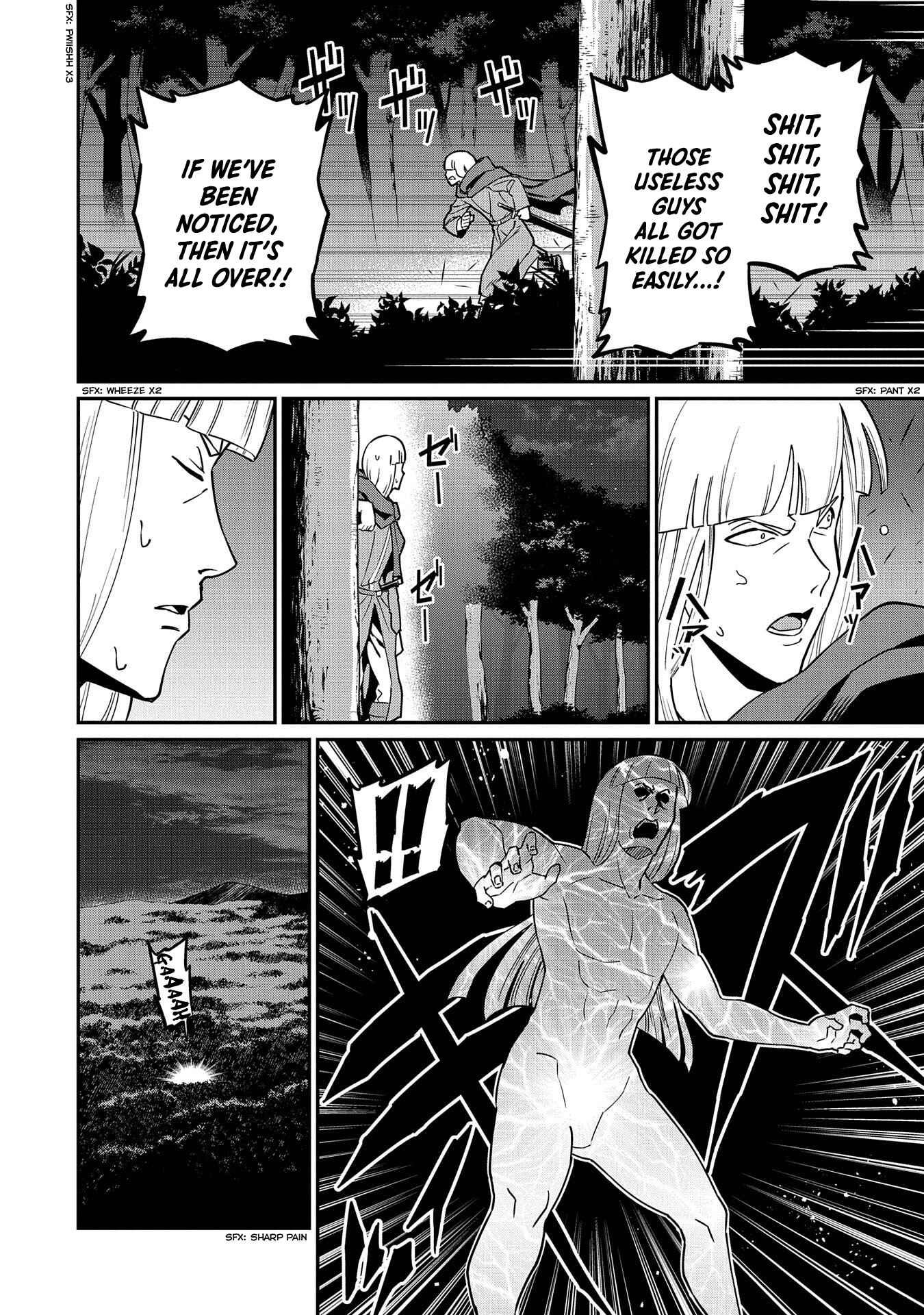 Ryoumin 0-nin Start no Henkyou Ryoushusama ~Ao no Dias to Soukaku no Otome~ Chapter 10 page 18