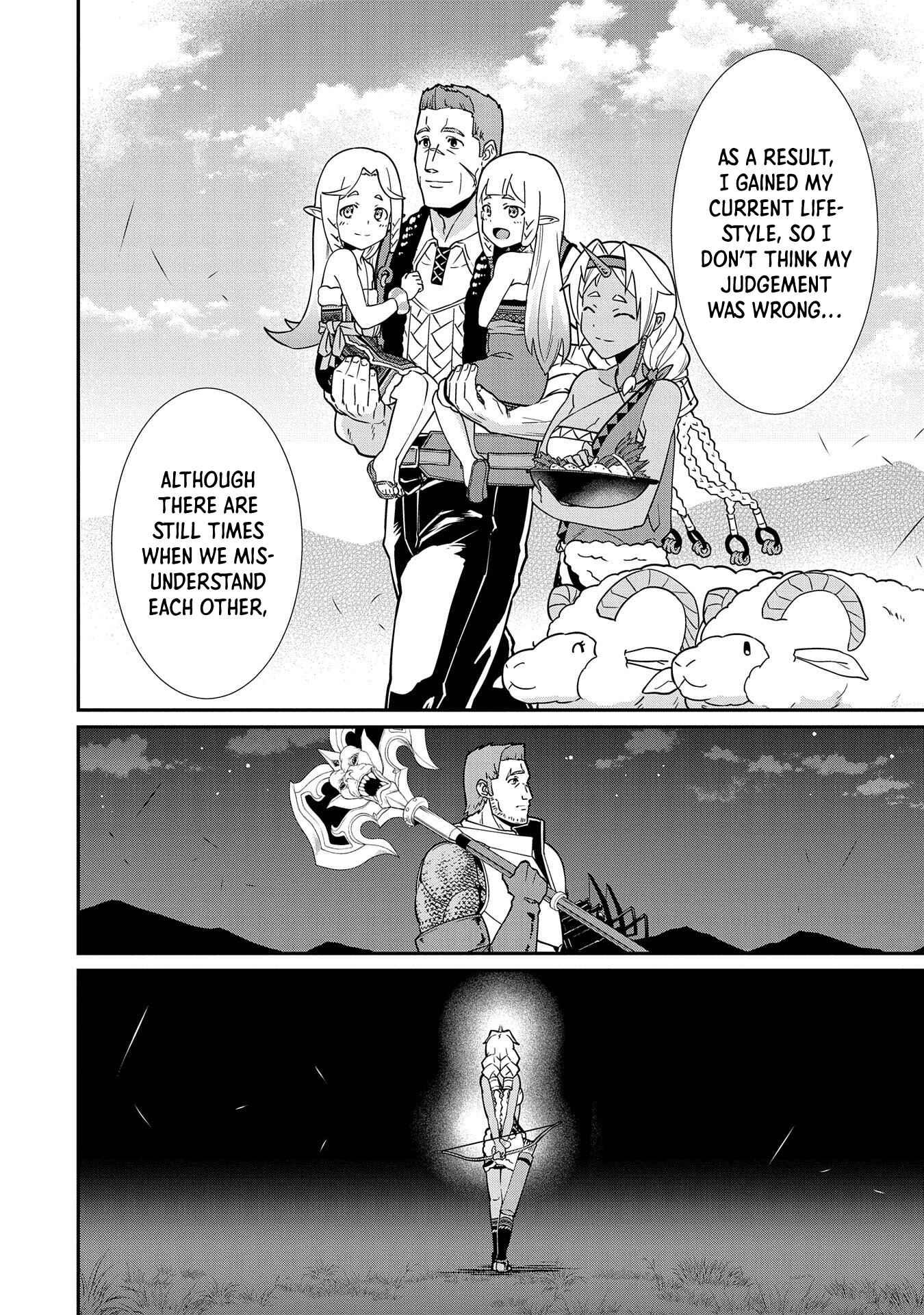 Ryoumin 0-nin Start no Henkyou Ryoushusama ~Ao no Dias to Soukaku no Otome~ Chapter 10 page 26