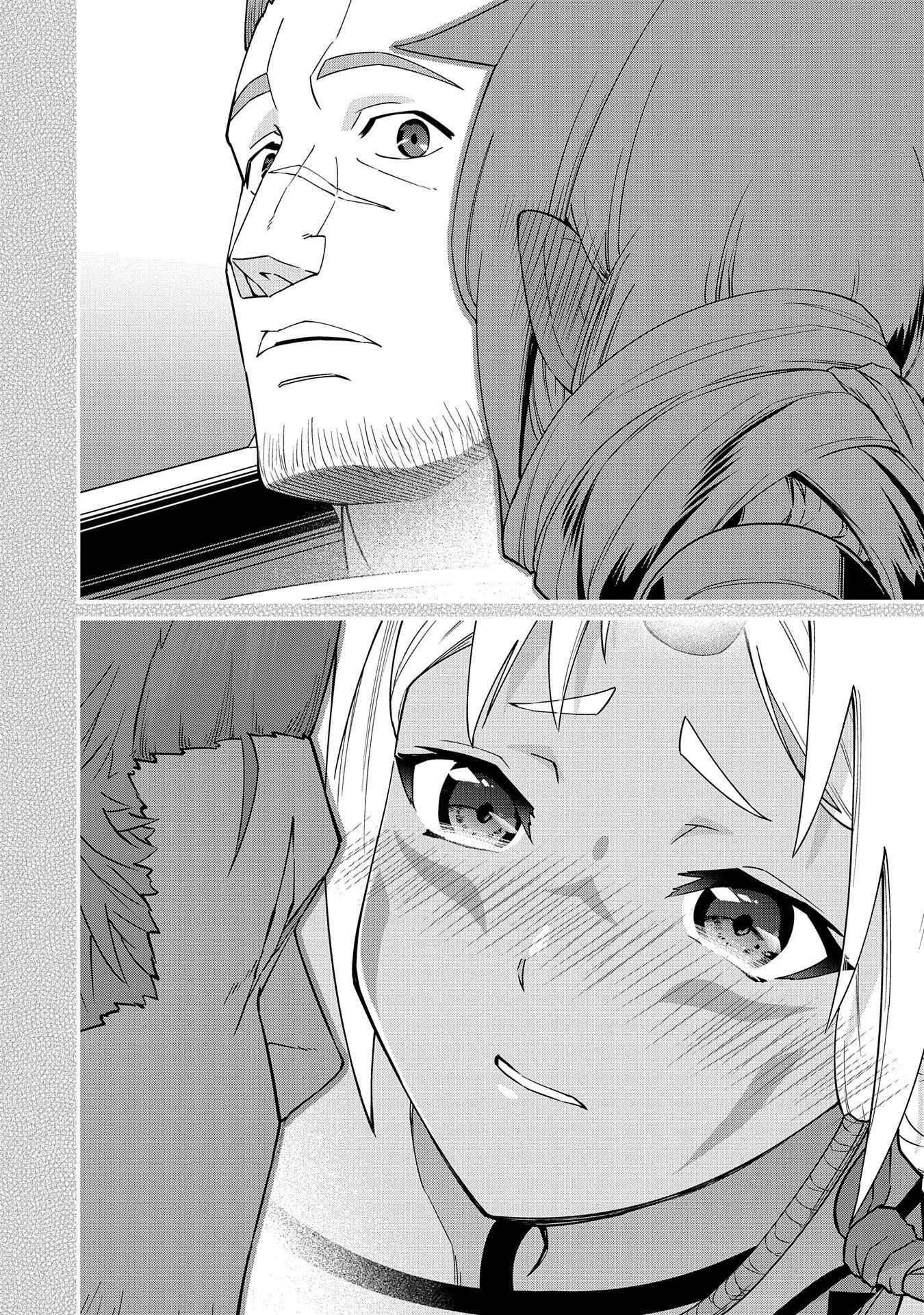 Ryoumin 0-nin Start no Henkyou Ryoushusama ~Ao no Dias to Soukaku no Otome~ Chapter 10 page 29