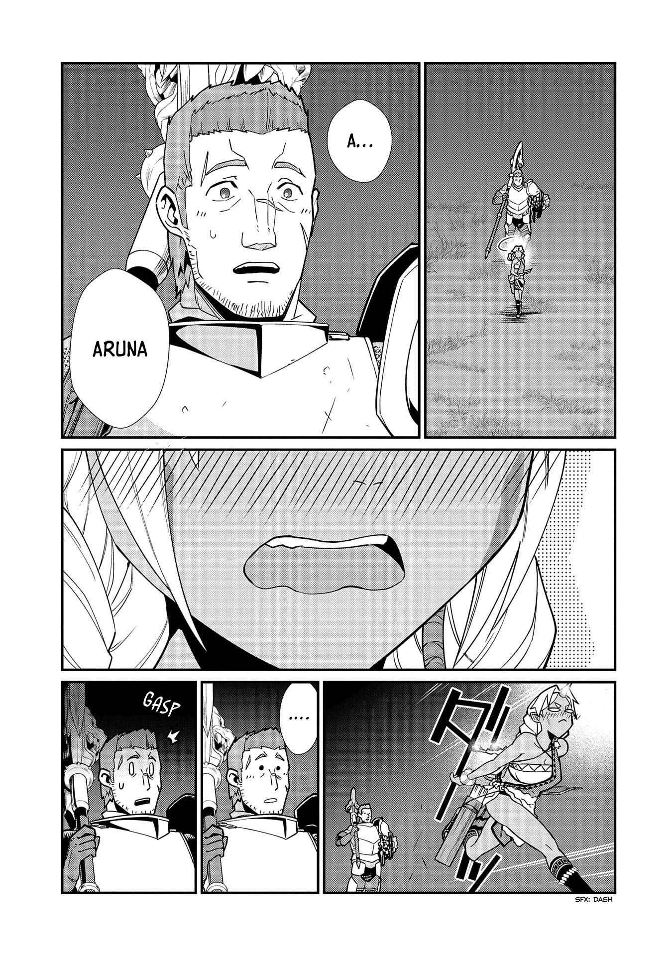 Ryoumin 0-nin Start no Henkyou Ryoushusama ~Ao no Dias to Soukaku no Otome~ Chapter 10 page 30