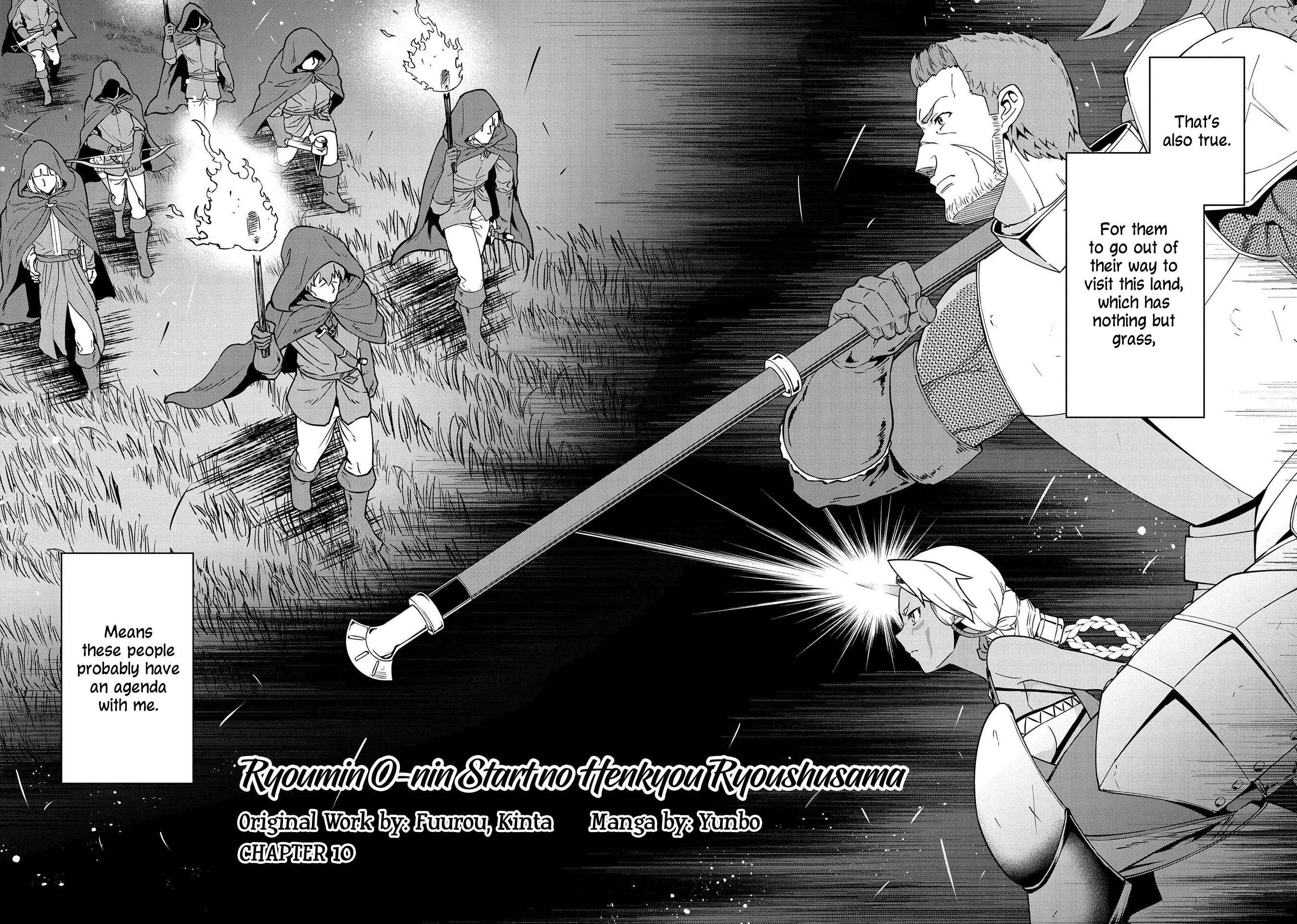 Ryoumin 0-nin Start no Henkyou Ryoushusama ~Ao no Dias to Soukaku no Otome~ Chapter 10 page 3