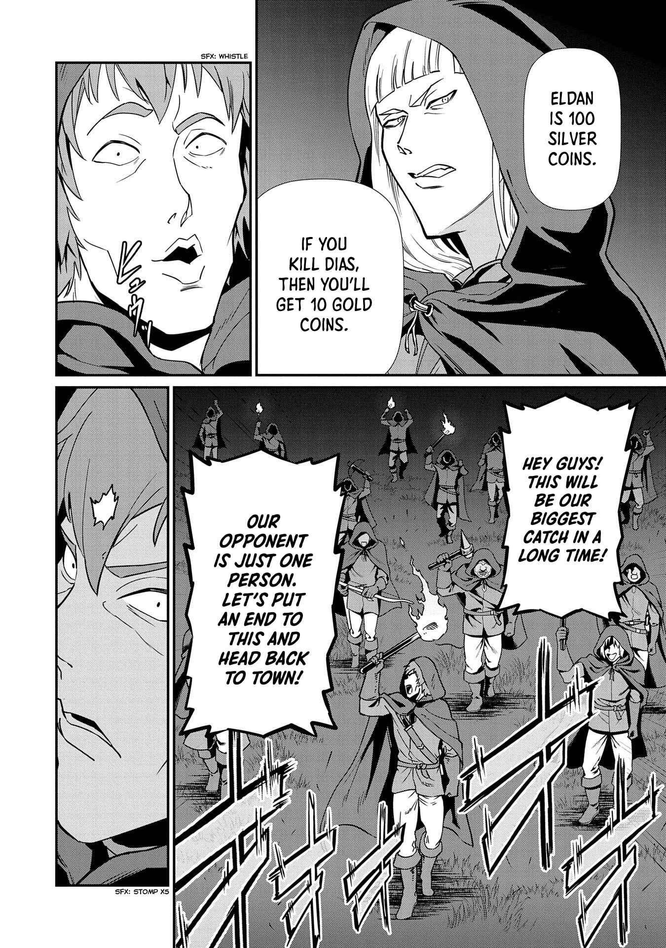 Ryoumin 0-nin Start no Henkyou Ryoushusama ~Ao no Dias to Soukaku no Otome~ Chapter 10 page 6