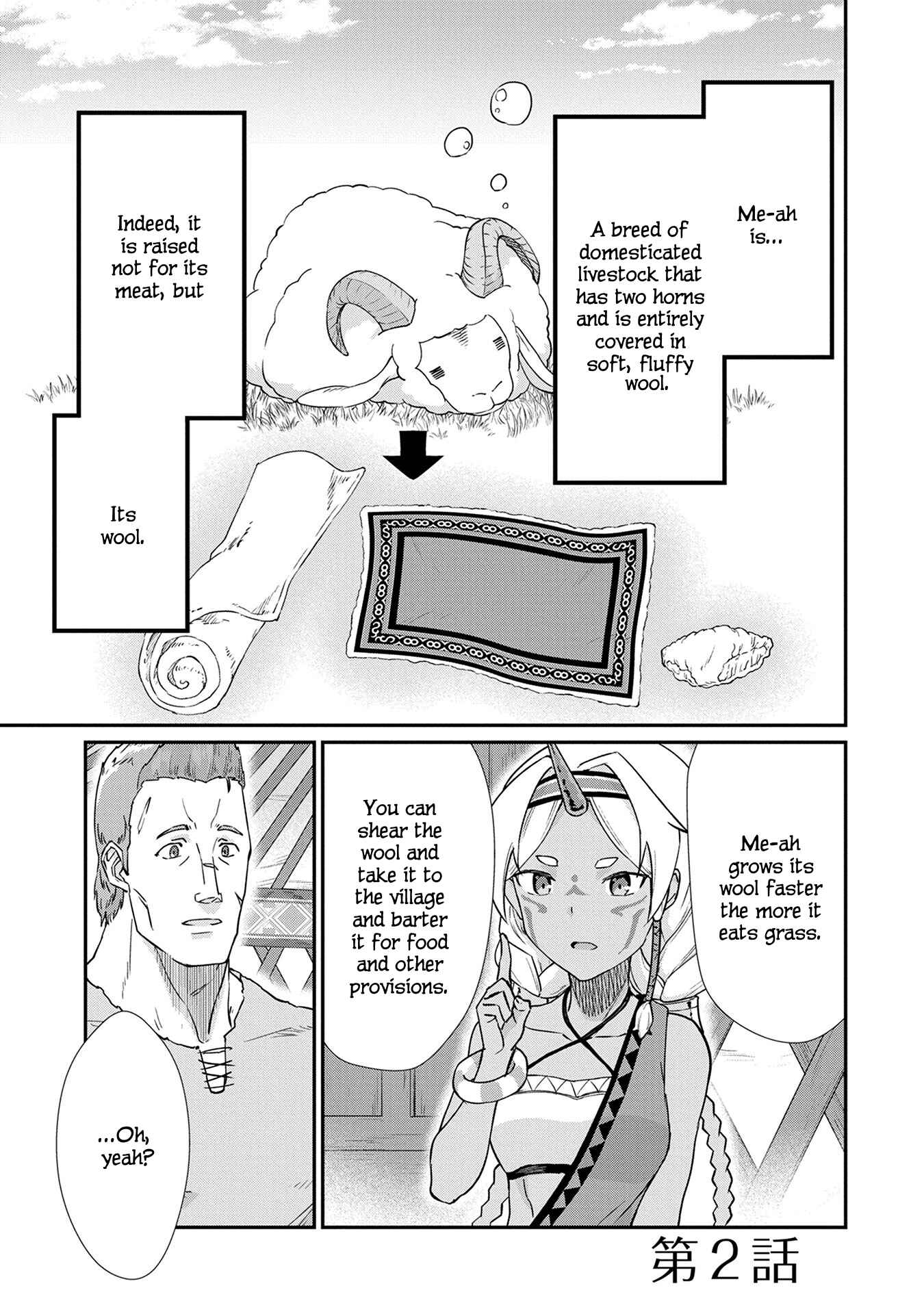 Ryoumin 0-nin Start no Henkyou Ryoushusama ~Ao no Dias to Soukaku no Otome~ Chapter 2 page 0