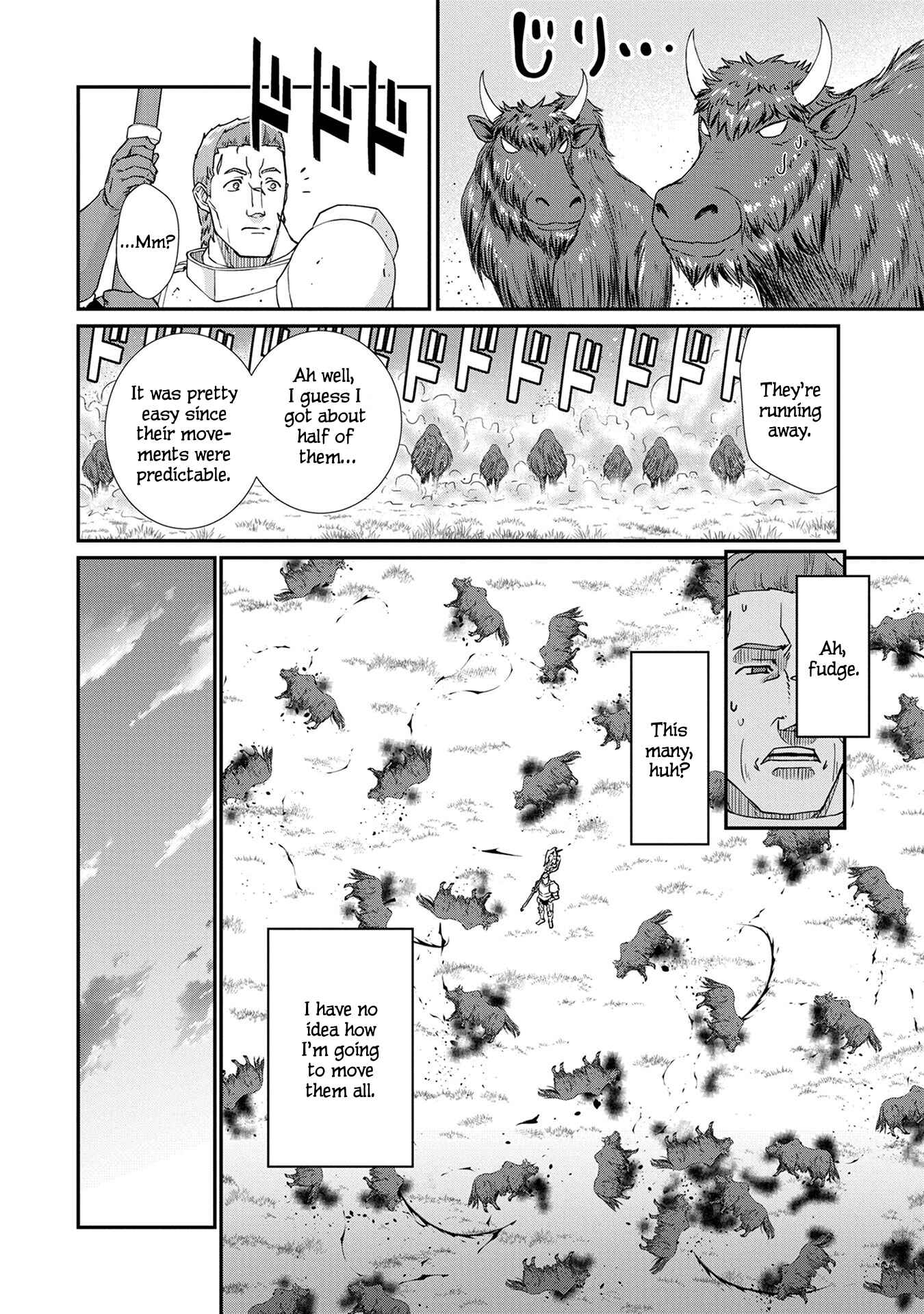 Ryoumin 0-nin Start no Henkyou Ryoushusama ~Ao no Dias to Soukaku no Otome~ Chapter 2 page 12
