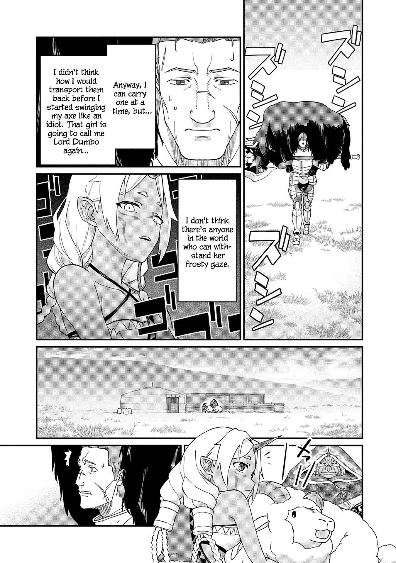 Ryoumin 0-nin Start no Henkyou Ryoushusama ~Ao no Dias to Soukaku no Otome~ Chapter 2 page 13