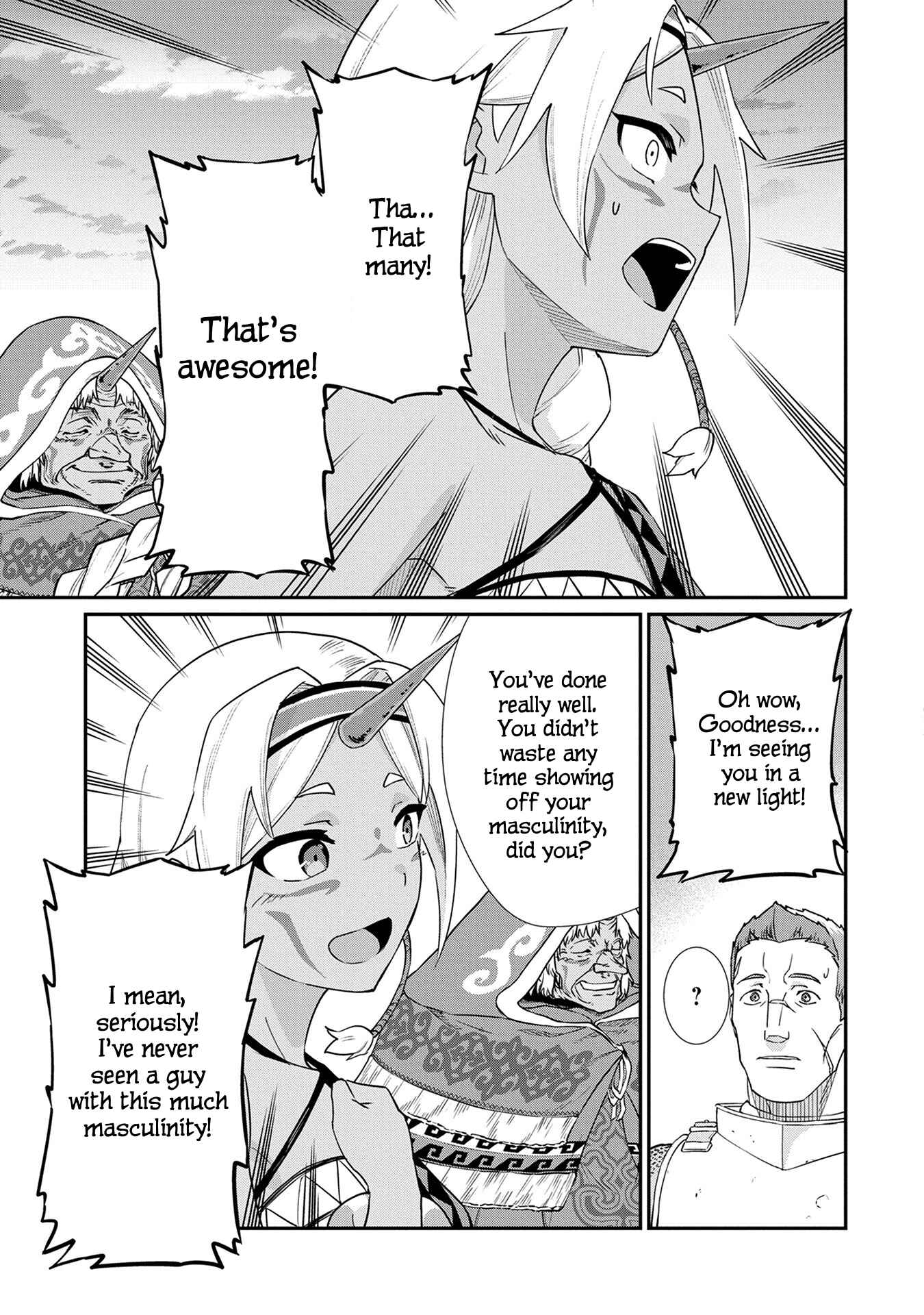 Ryoumin 0-nin Start no Henkyou Ryoushusama ~Ao no Dias to Soukaku no Otome~ Chapter 2 page 15