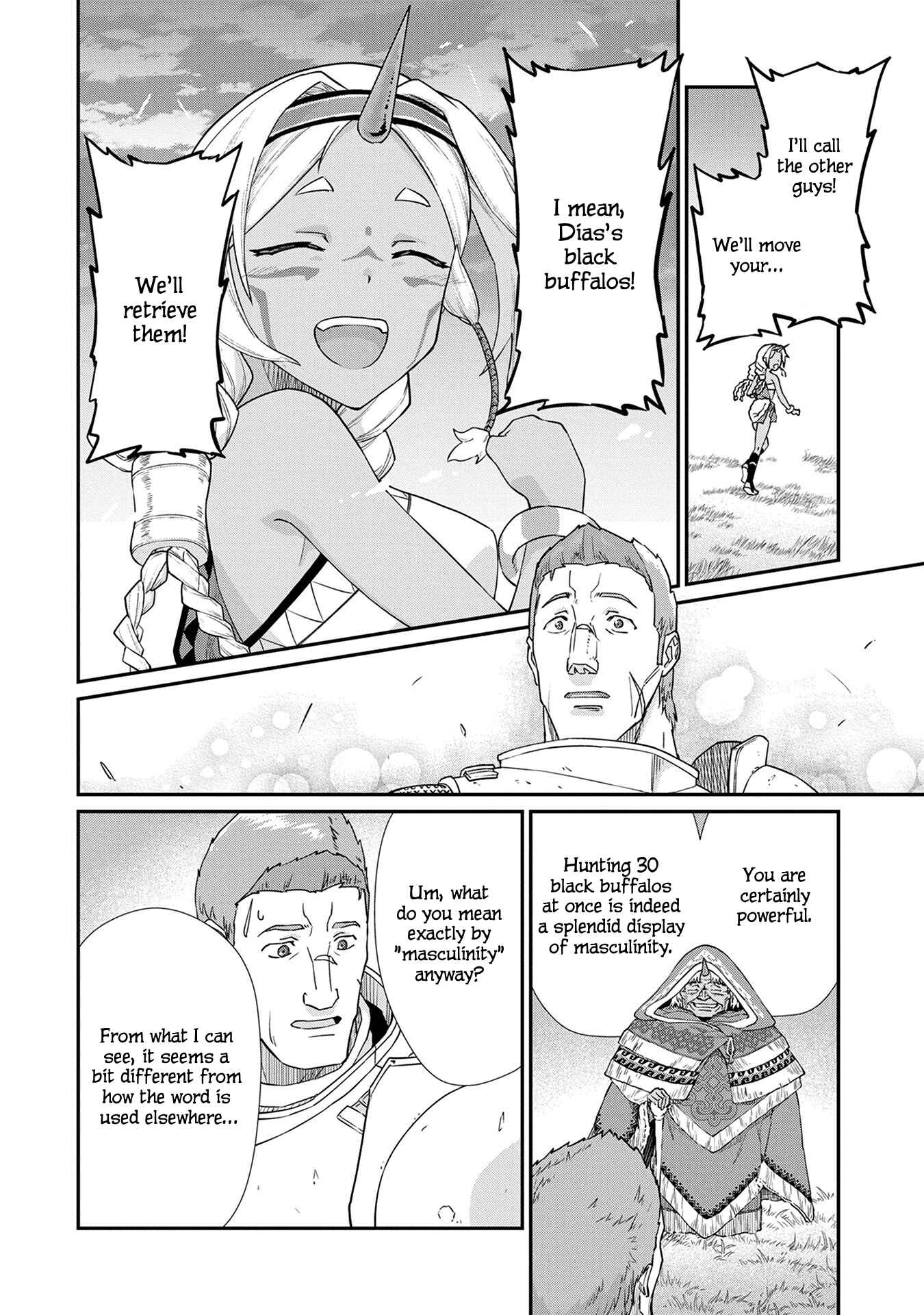 Ryoumin 0-nin Start no Henkyou Ryoushusama ~Ao no Dias to Soukaku no Otome~ Chapter 2 page 16