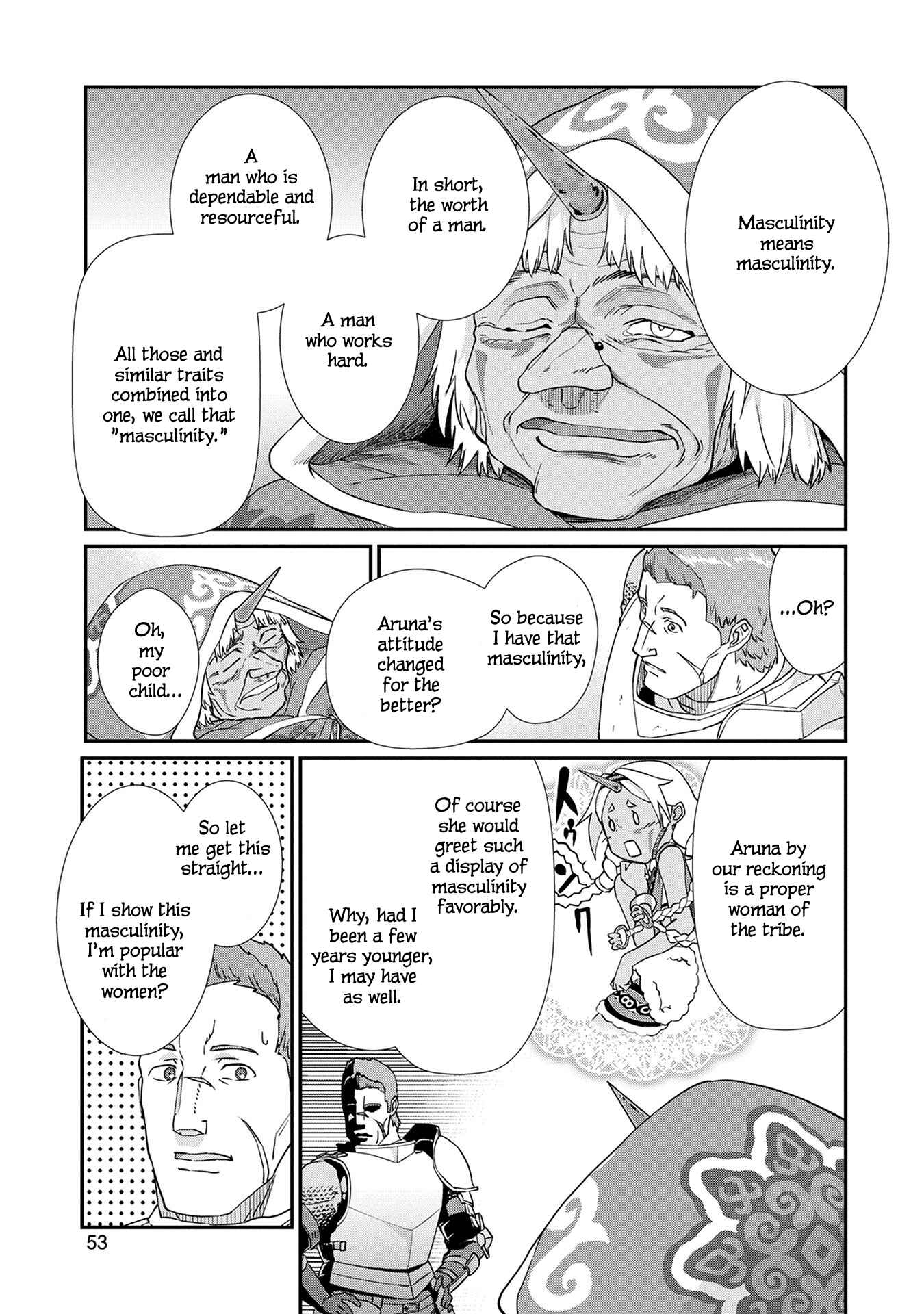 Ryoumin 0-nin Start no Henkyou Ryoushusama ~Ao no Dias to Soukaku no Otome~ Chapter 2 page 17