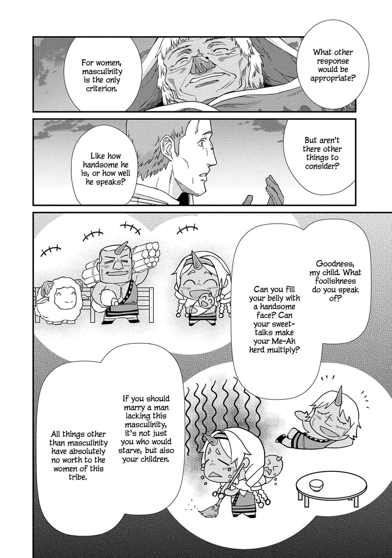 Ryoumin 0-nin Start no Henkyou Ryoushusama ~Ao no Dias to Soukaku no Otome~ Chapter 2 page 18