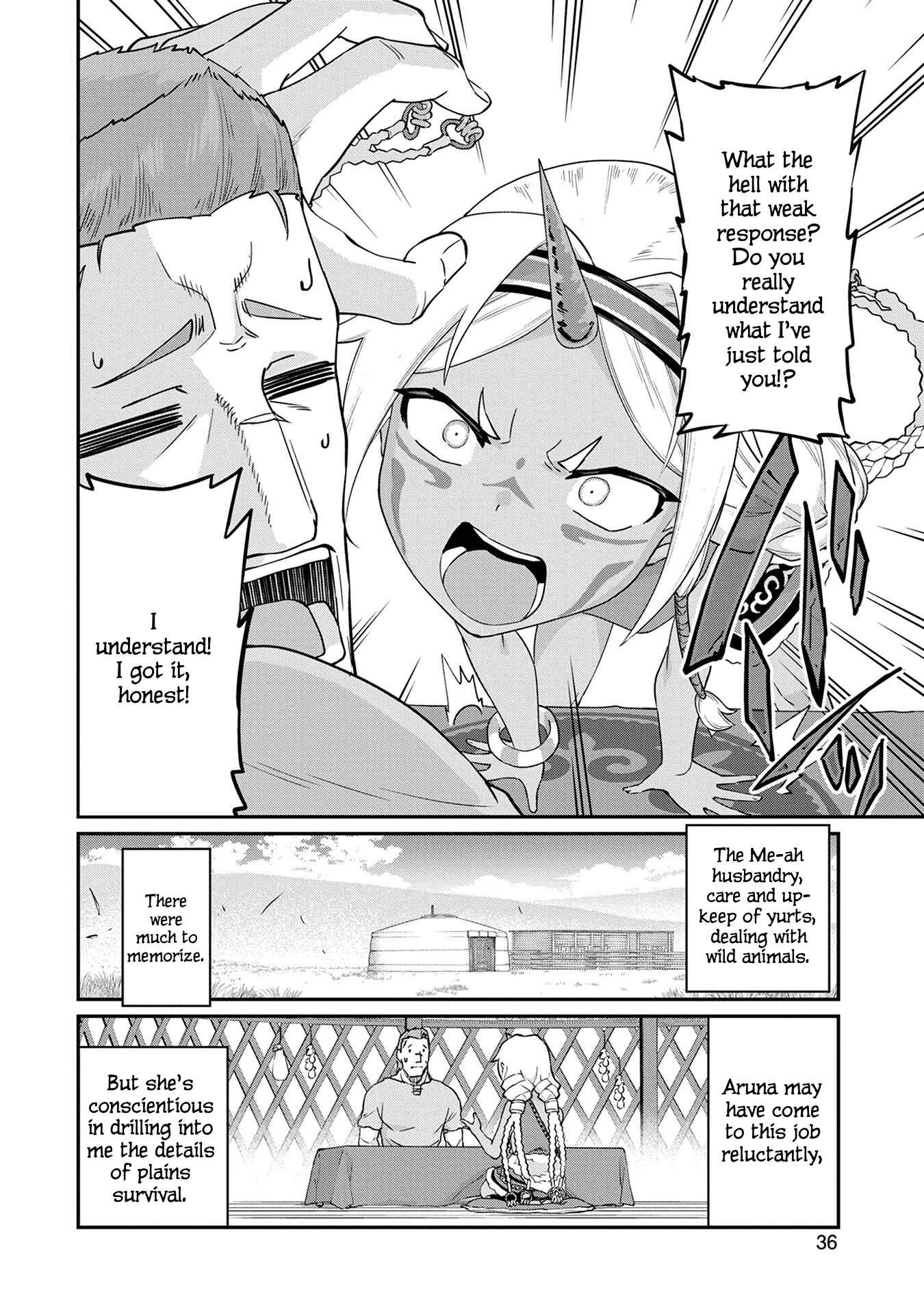 Ryoumin 0-nin Start no Henkyou Ryoushusama ~Ao no Dias to Soukaku no Otome~ Chapter 2 page 1