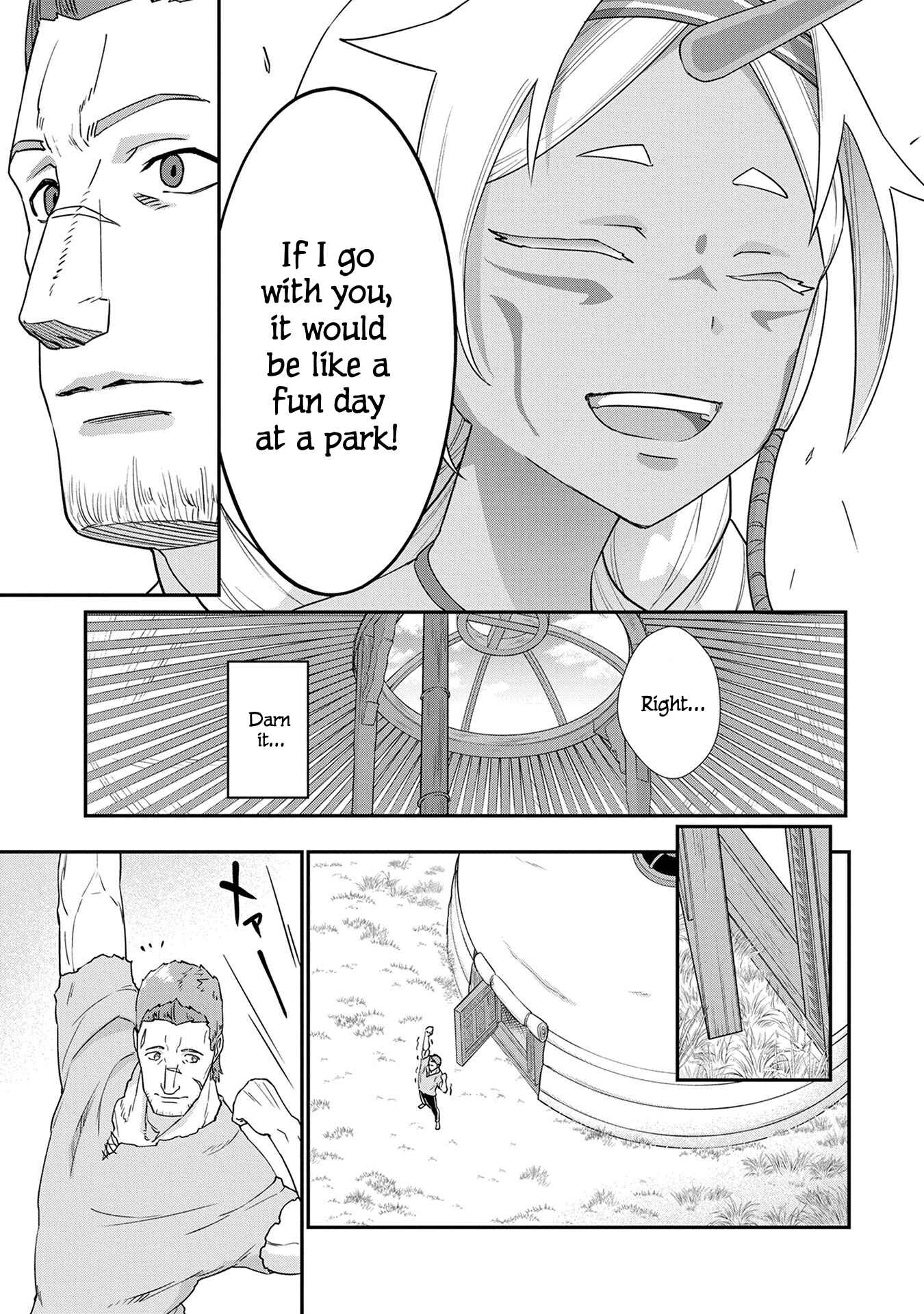 Ryoumin 0-nin Start no Henkyou Ryoushusama ~Ao no Dias to Soukaku no Otome~ Chapter 2 page 25
