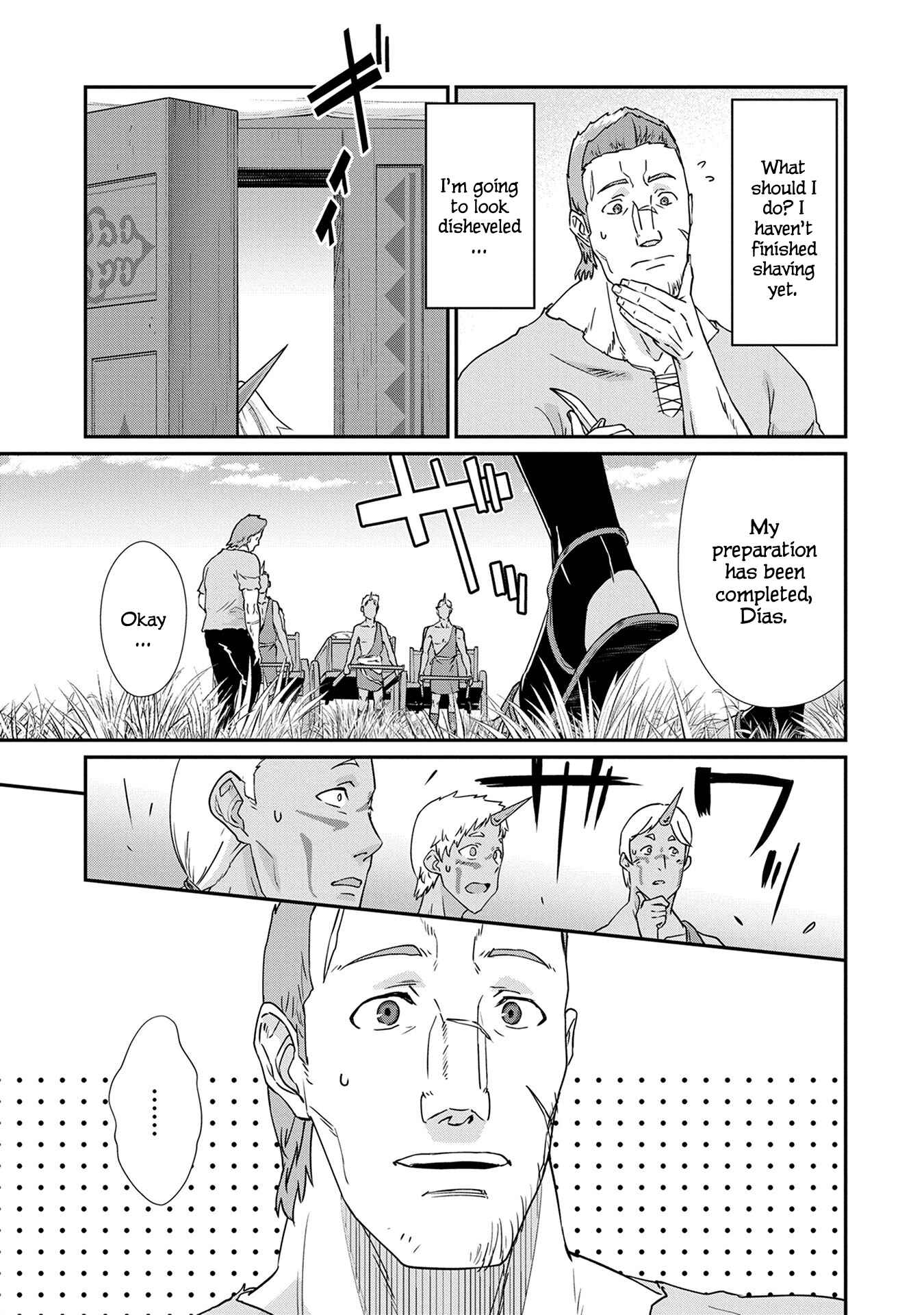 Ryoumin 0-nin Start no Henkyou Ryoushusama ~Ao no Dias to Soukaku no Otome~ Chapter 2 page 27