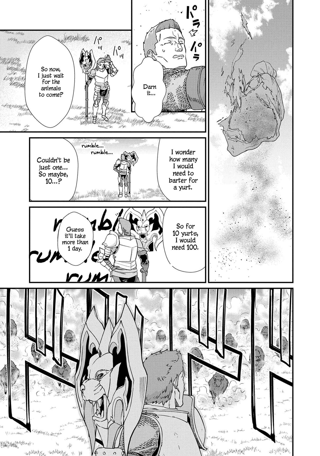 Ryoumin 0-nin Start no Henkyou Ryoushusama ~Ao no Dias to Soukaku no Otome~ Chapter 2 page 6