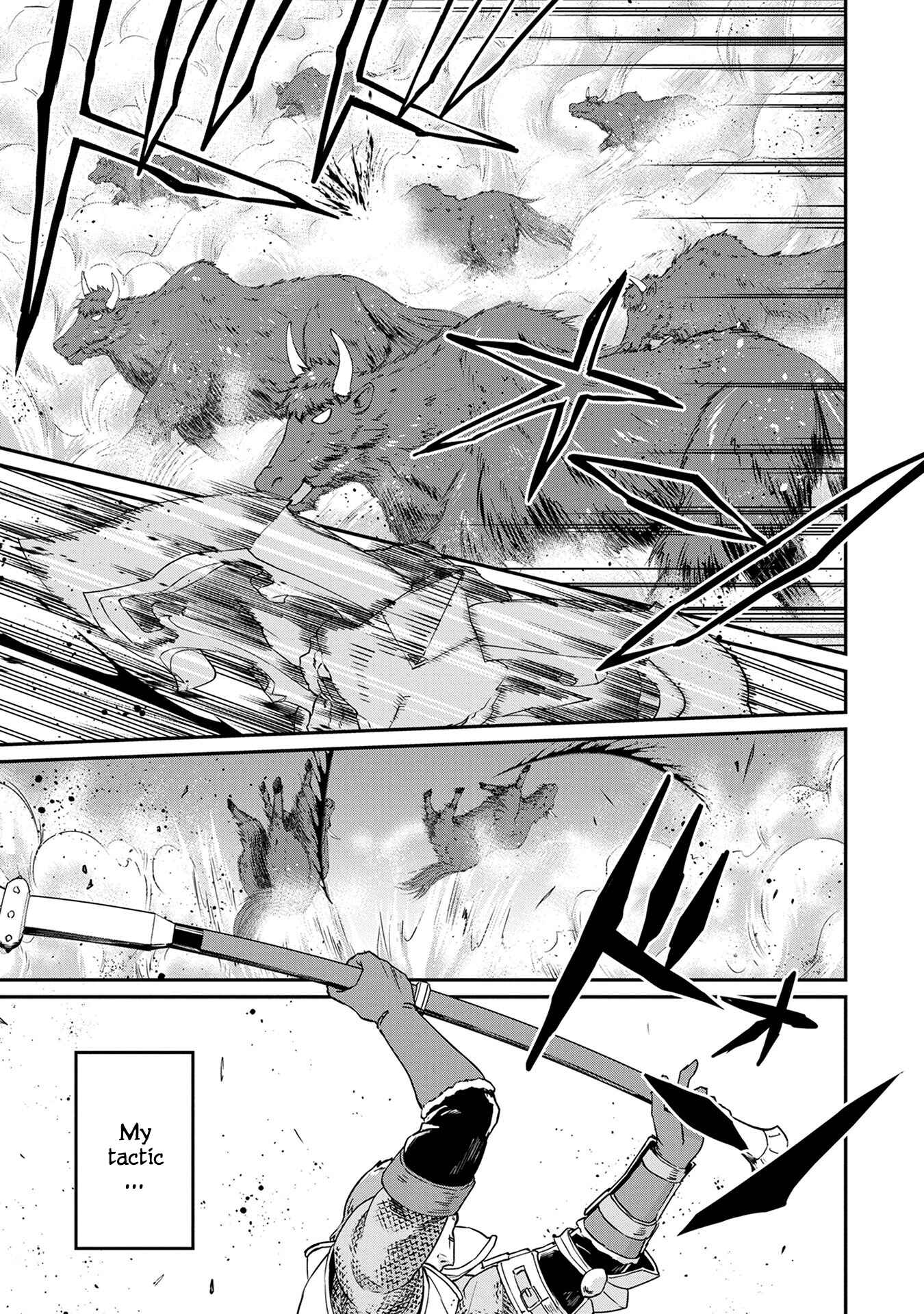 Ryoumin 0-nin Start no Henkyou Ryoushusama ~Ao no Dias to Soukaku no Otome~ Chapter 2 page 8