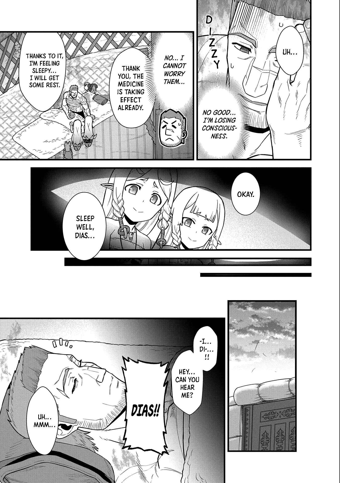 Ryoumin 0-nin Start no Henkyou Ryoushusama ~Ao no Dias to Soukaku no Otome~ Chapter 31 page 9