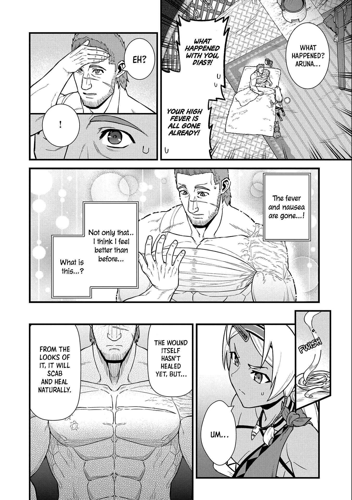 Ryoumin 0-nin Start no Henkyou Ryoushusama ~Ao no Dias to Soukaku no Otome~ Chapter 31 page 10
