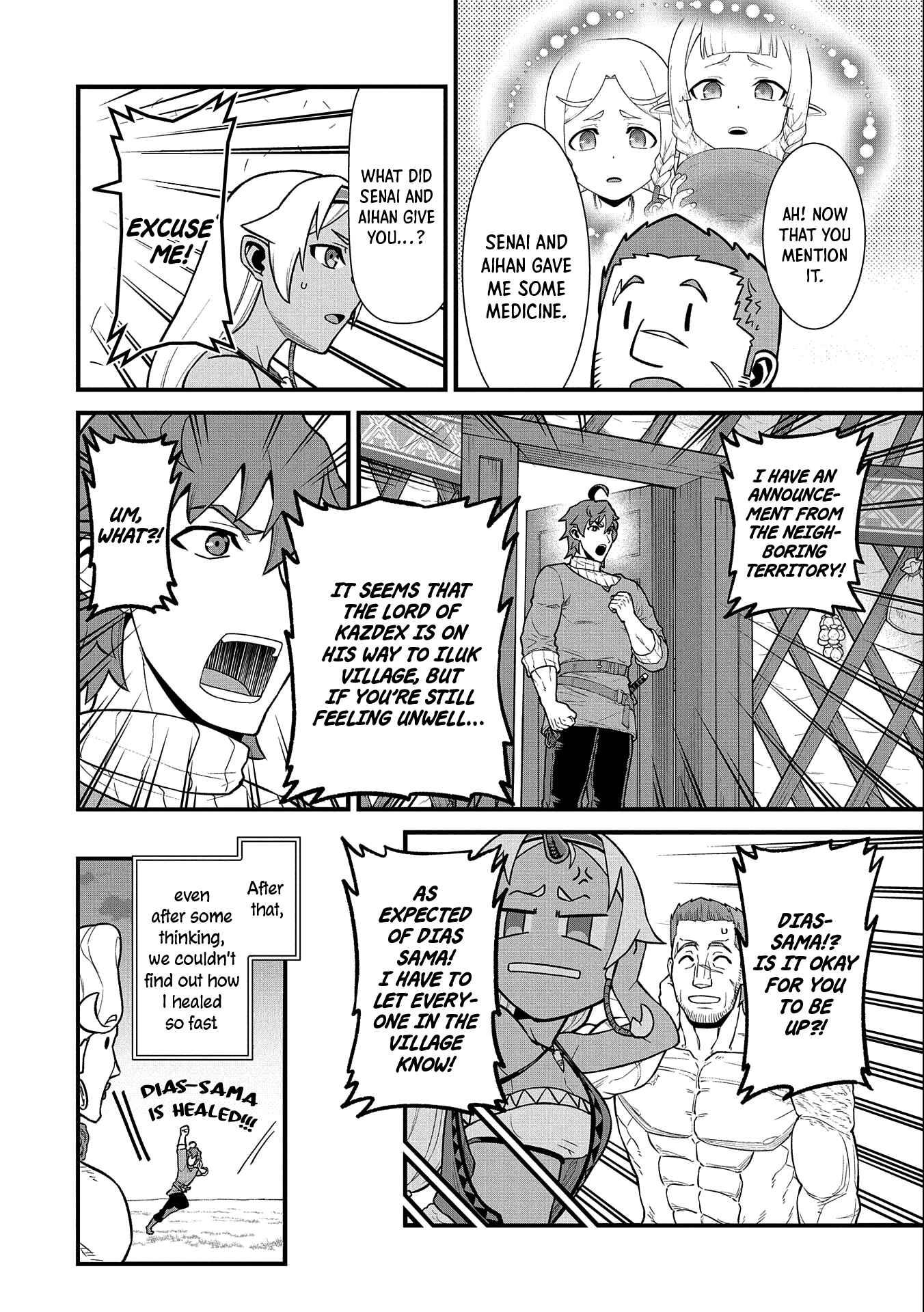 Ryoumin 0-nin Start no Henkyou Ryoushusama ~Ao no Dias to Soukaku no Otome~ Chapter 31 page 12