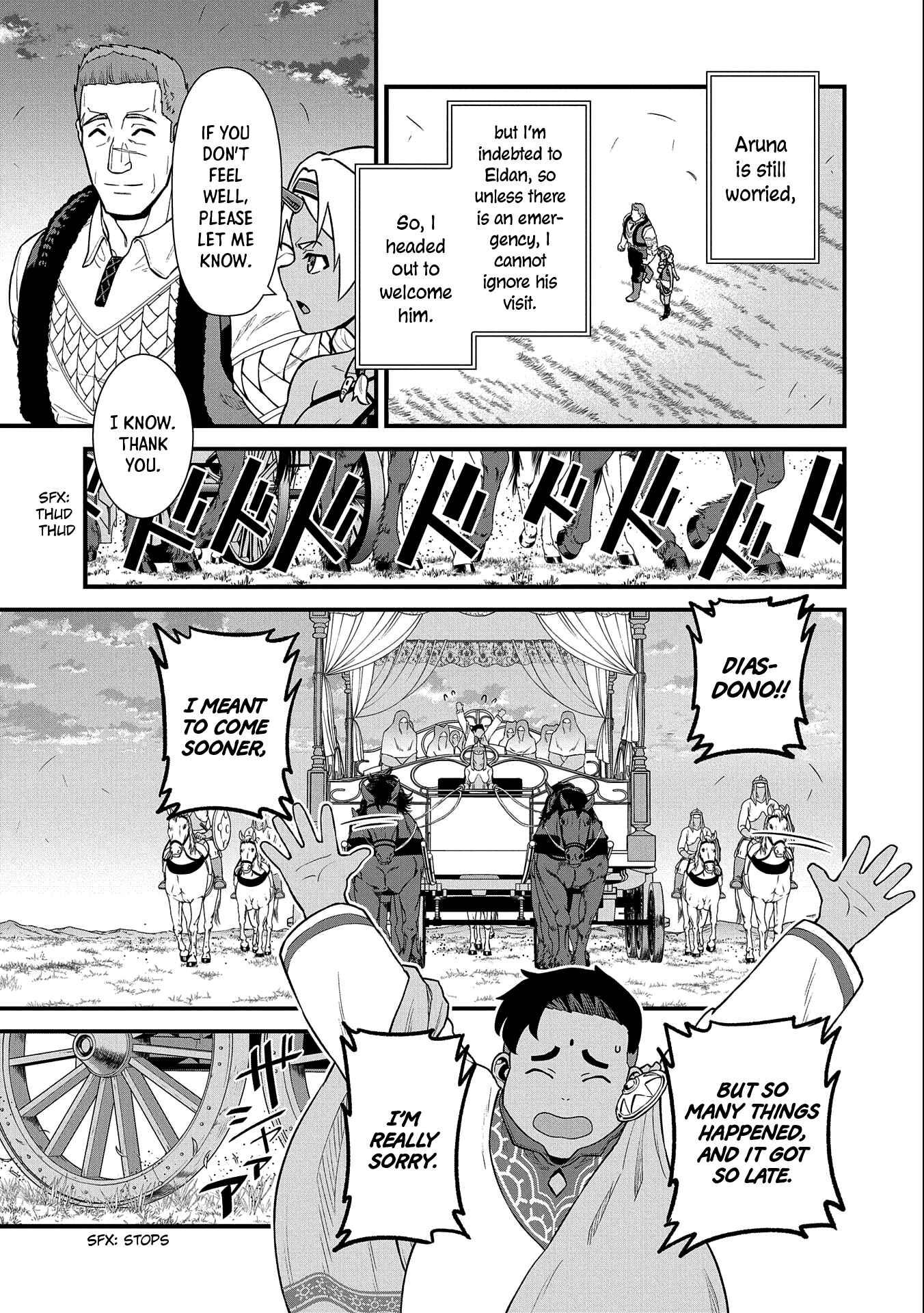 Ryoumin 0-nin Start no Henkyou Ryoushusama ~Ao no Dias to Soukaku no Otome~ Chapter 31 page 13