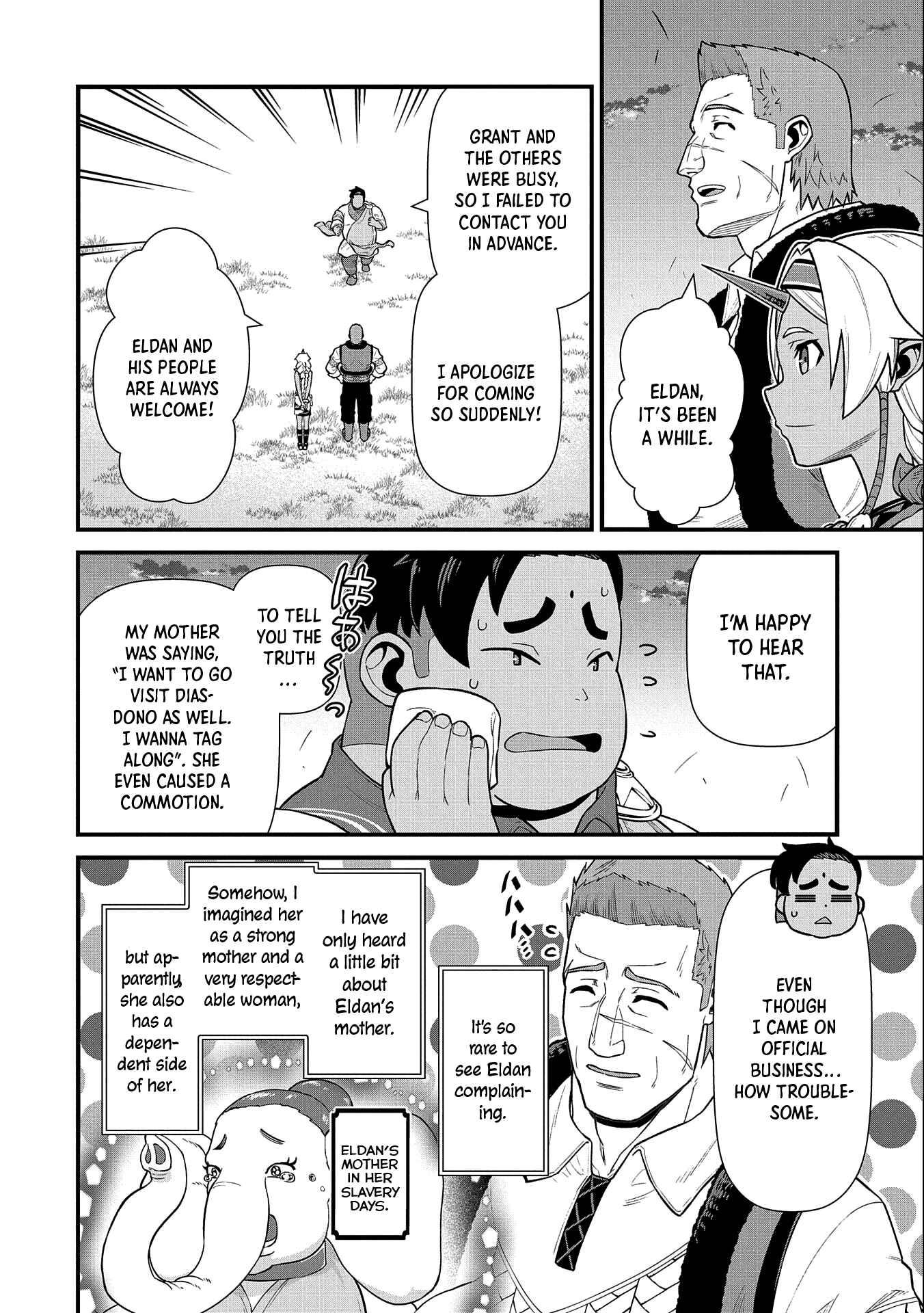 Ryoumin 0-nin Start no Henkyou Ryoushusama ~Ao no Dias to Soukaku no Otome~ Chapter 31 page 14