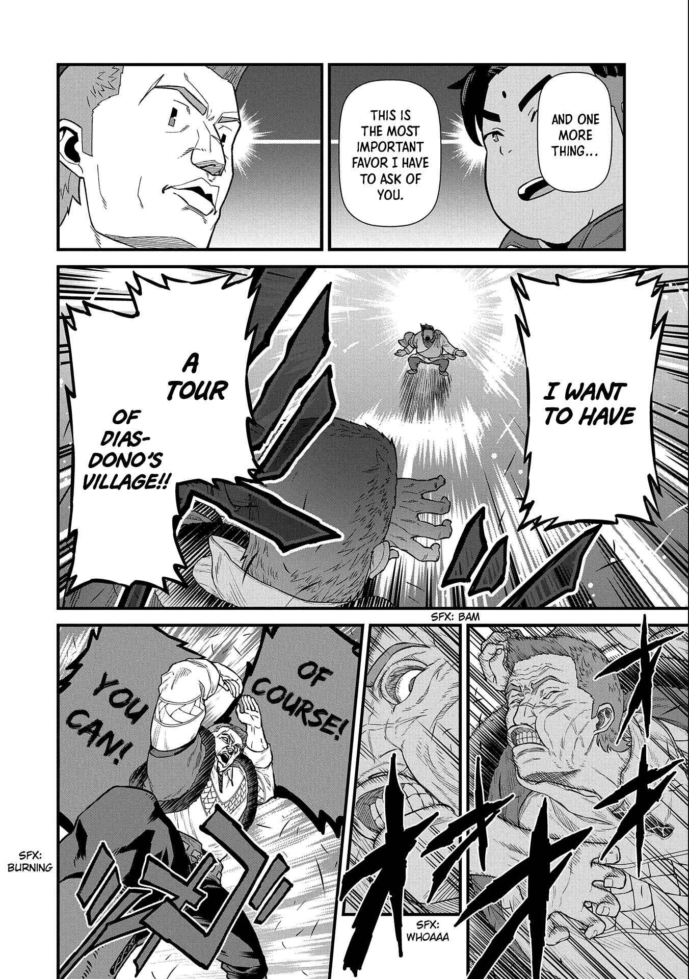 Ryoumin 0-nin Start no Henkyou Ryoushusama ~Ao no Dias to Soukaku no Otome~ Chapter 31 page 16