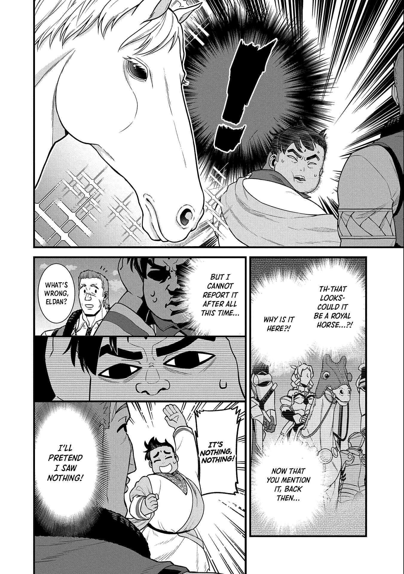 Ryoumin 0-nin Start no Henkyou Ryoushusama ~Ao no Dias to Soukaku no Otome~ Chapter 31 page 20