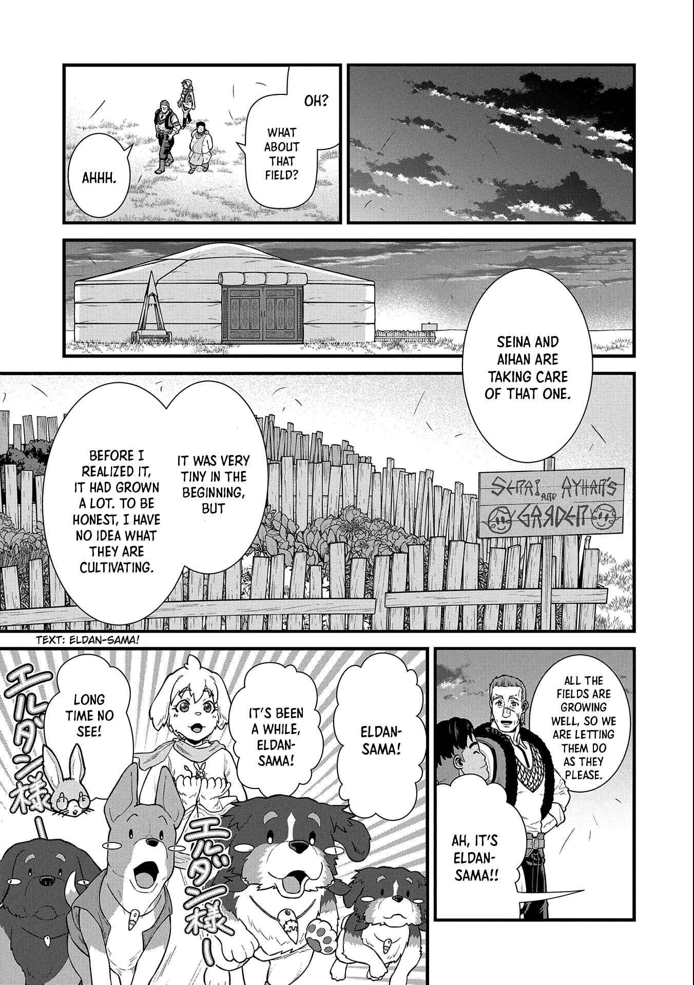 Ryoumin 0-nin Start no Henkyou Ryoushusama ~Ao no Dias to Soukaku no Otome~ Chapter 31 page 21