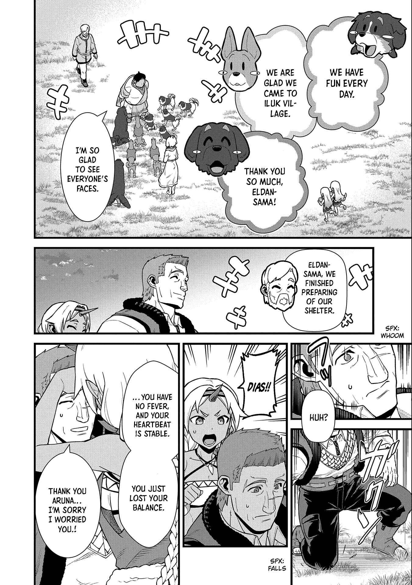 Ryoumin 0-nin Start no Henkyou Ryoushusama ~Ao no Dias to Soukaku no Otome~ Chapter 31 page 22