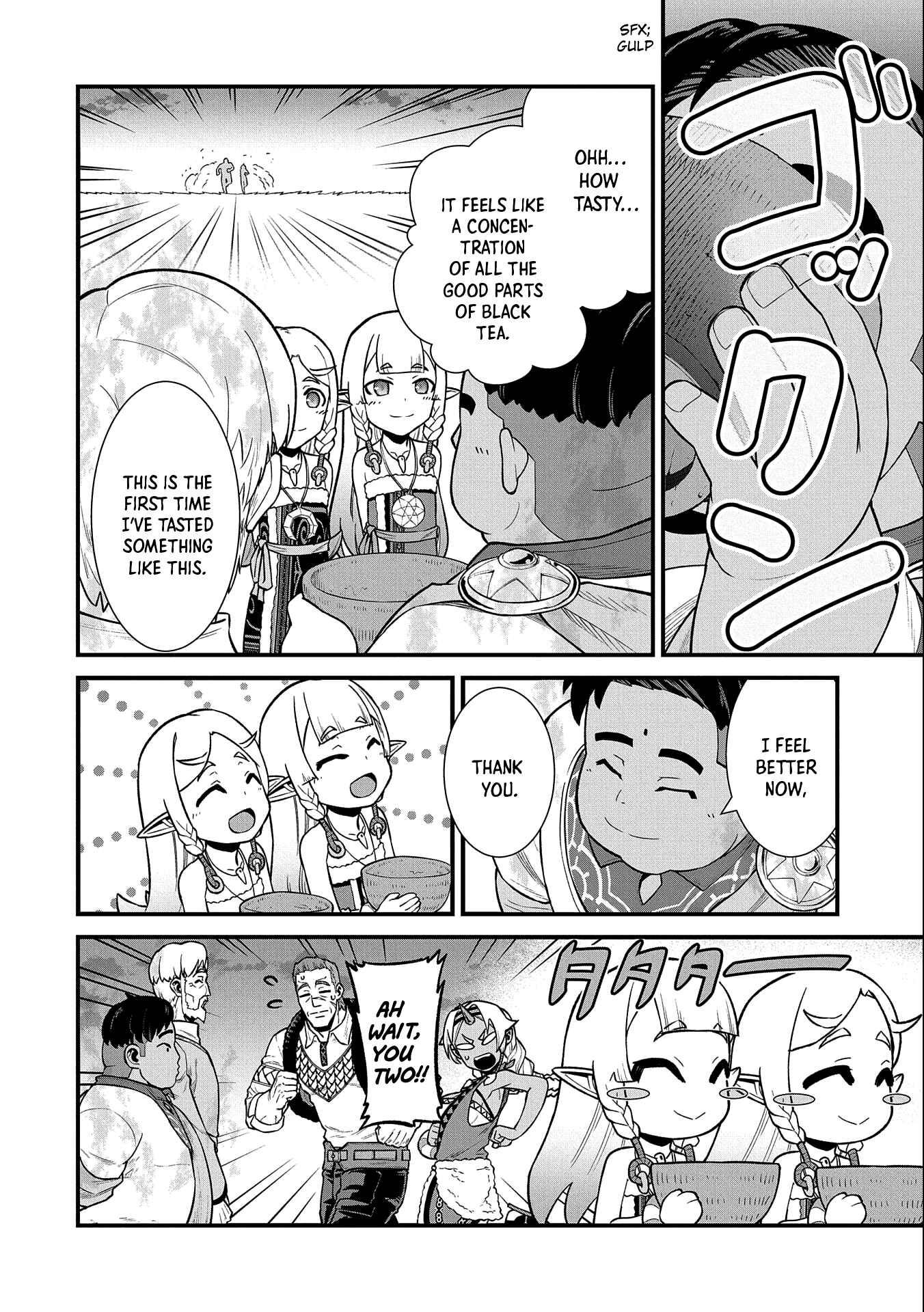 Ryoumin 0-nin Start no Henkyou Ryoushusama ~Ao no Dias to Soukaku no Otome~ Chapter 31 page 24