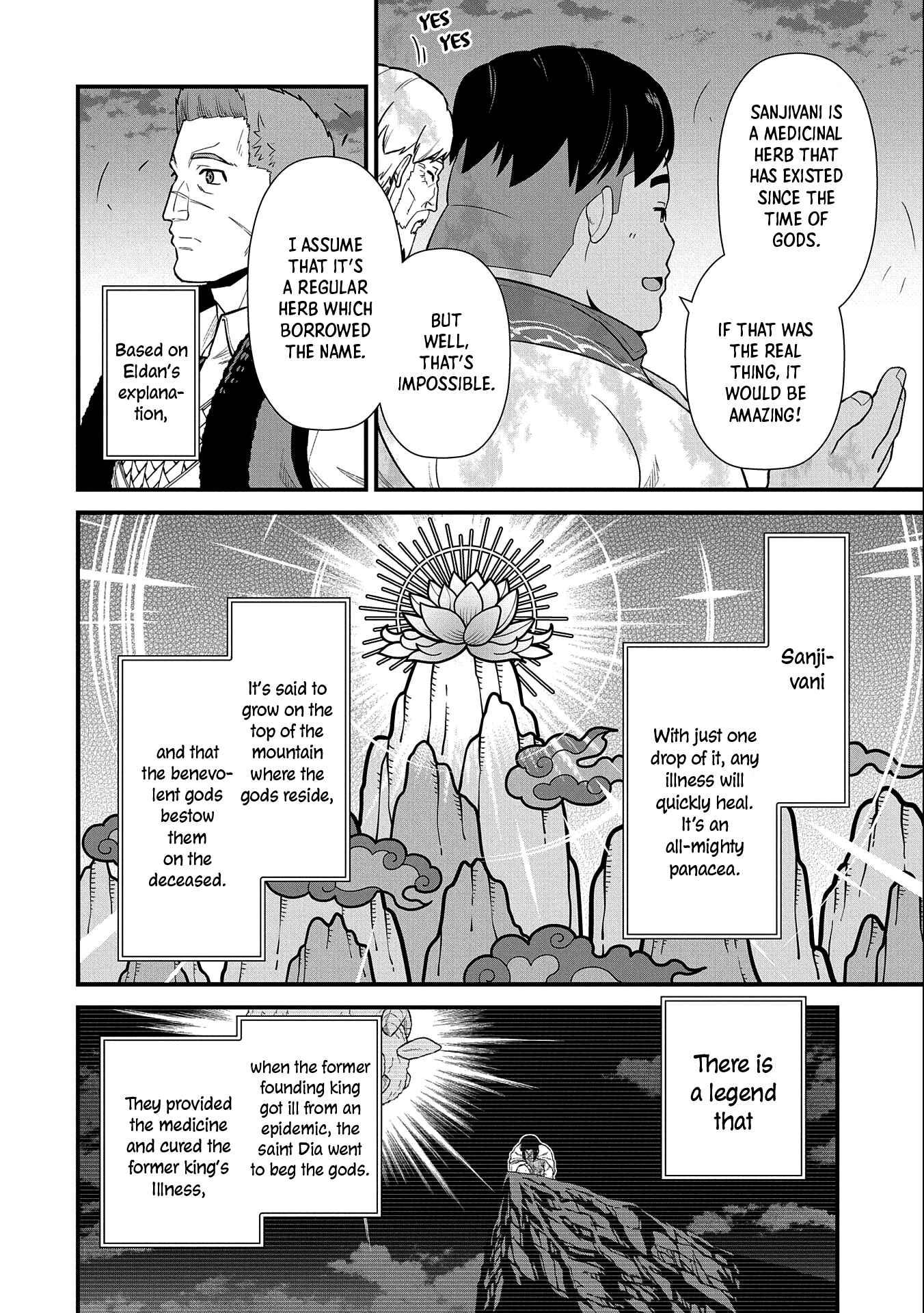Ryoumin 0-nin Start no Henkyou Ryoushusama ~Ao no Dias to Soukaku no Otome~ Chapter 31 page 26