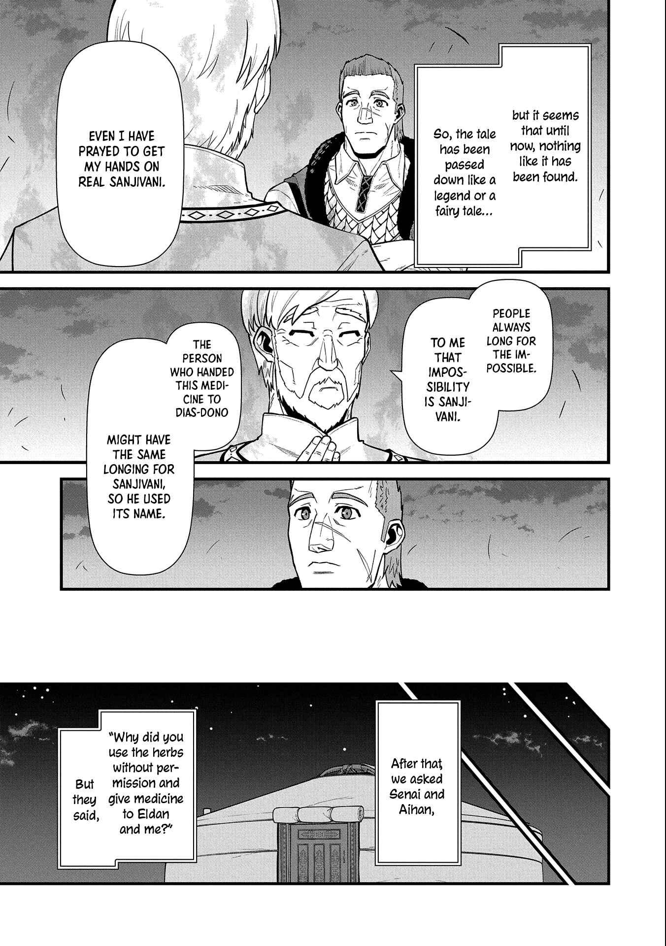 Ryoumin 0-nin Start no Henkyou Ryoushusama ~Ao no Dias to Soukaku no Otome~ Chapter 31 page 27
