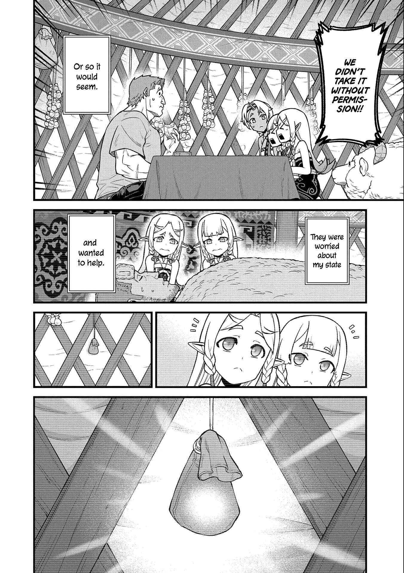 Ryoumin 0-nin Start no Henkyou Ryoushusama ~Ao no Dias to Soukaku no Otome~ Chapter 31 page 28