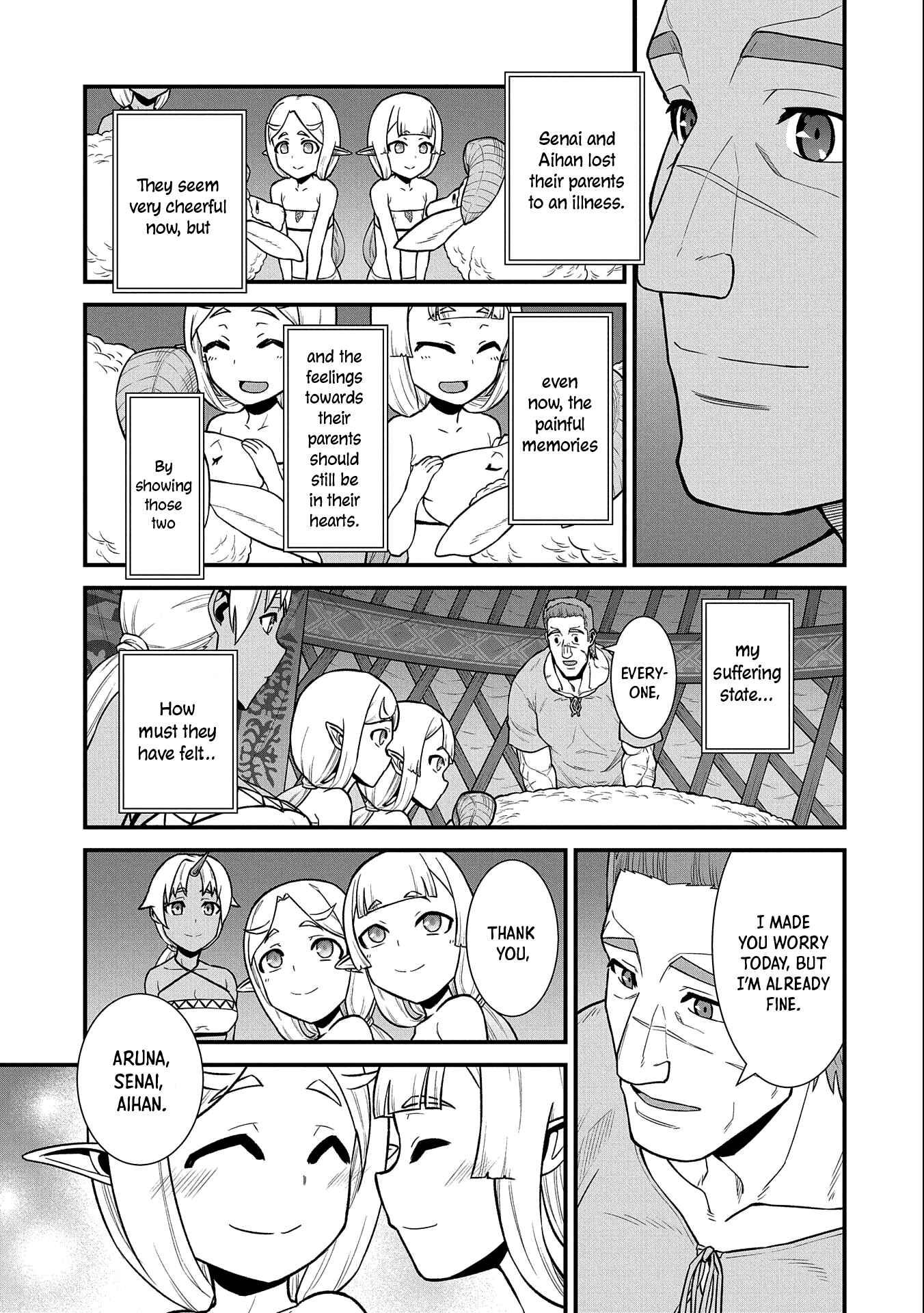 Ryoumin 0-nin Start no Henkyou Ryoushusama ~Ao no Dias to Soukaku no Otome~ Chapter 31 page 31