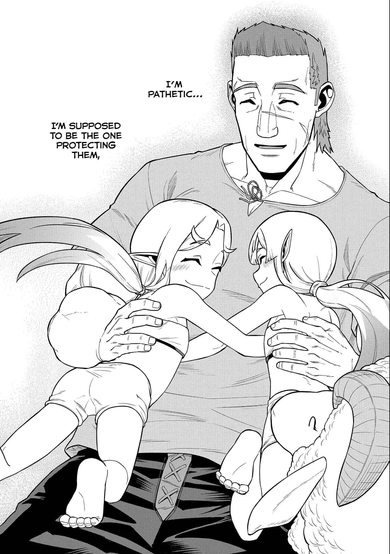 Ryoumin 0-nin Start no Henkyou Ryoushusama ~Ao no Dias to Soukaku no Otome~ Chapter 31 page 32