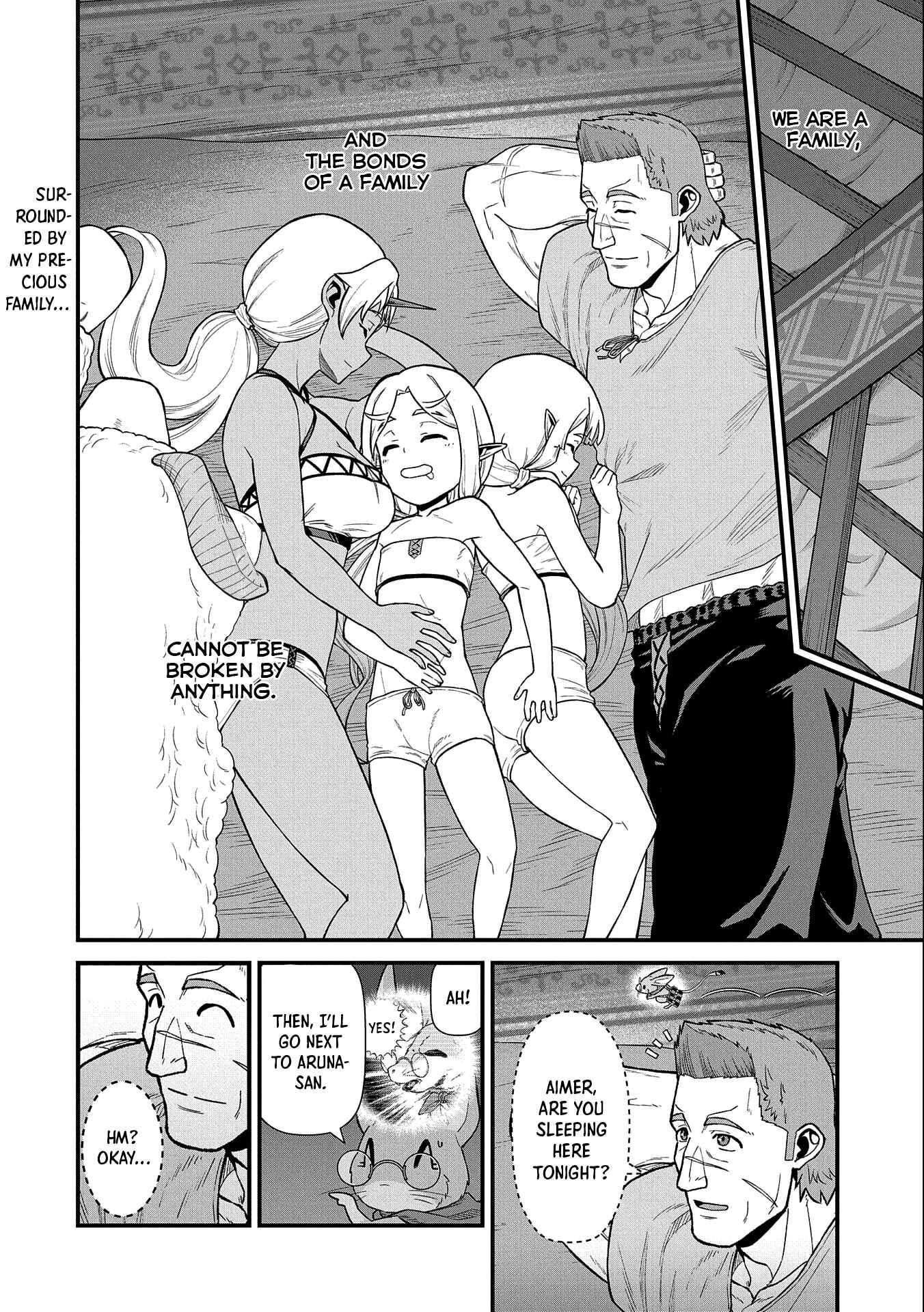 Ryoumin 0-nin Start no Henkyou Ryoushusama ~Ao no Dias to Soukaku no Otome~ Chapter 31 page 34