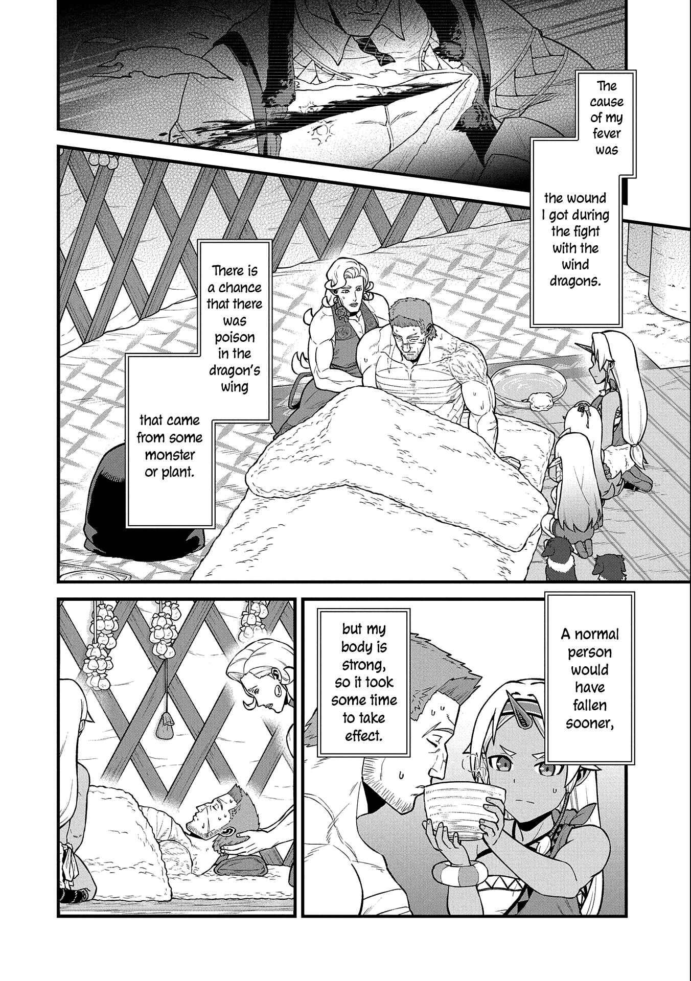 Ryoumin 0-nin Start no Henkyou Ryoushusama ~Ao no Dias to Soukaku no Otome~ Chapter 31 page 4