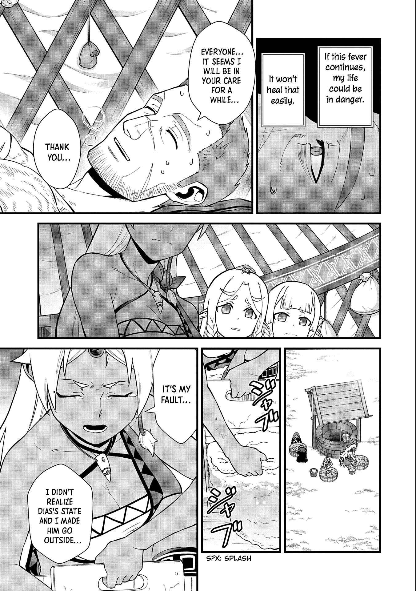 Ryoumin 0-nin Start no Henkyou Ryoushusama ~Ao no Dias to Soukaku no Otome~ Chapter 31 page 5