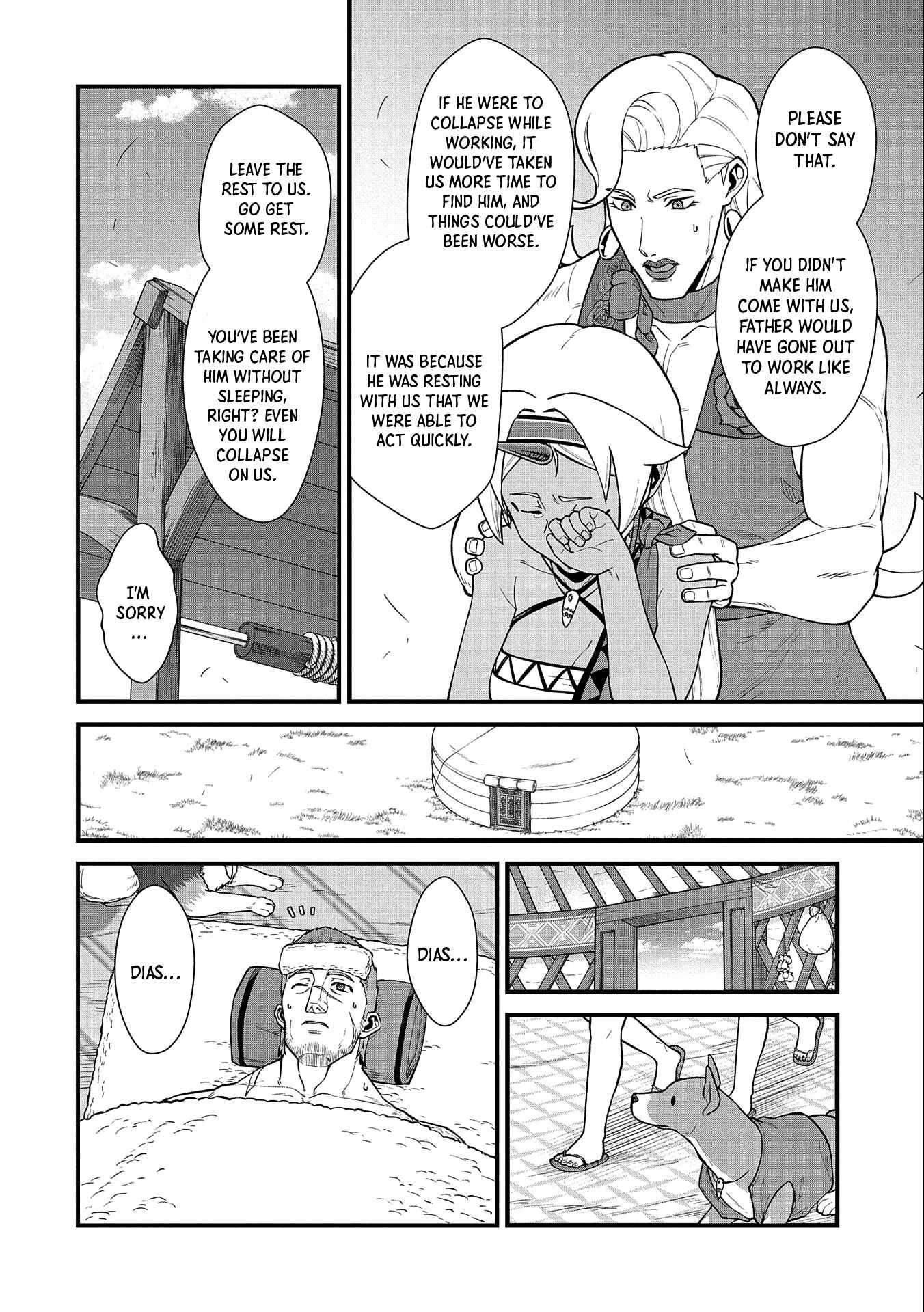 Ryoumin 0-nin Start no Henkyou Ryoushusama ~Ao no Dias to Soukaku no Otome~ Chapter 31 page 6