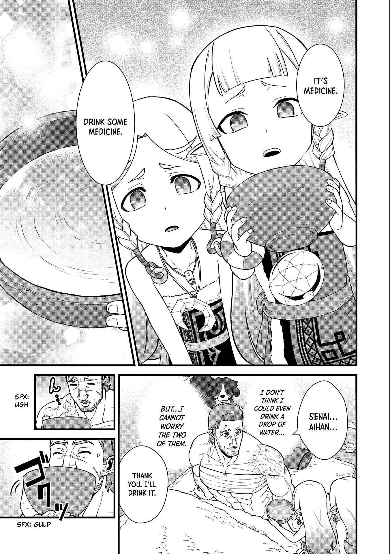 Ryoumin 0-nin Start no Henkyou Ryoushusama ~Ao no Dias to Soukaku no Otome~ Chapter 31 page 7